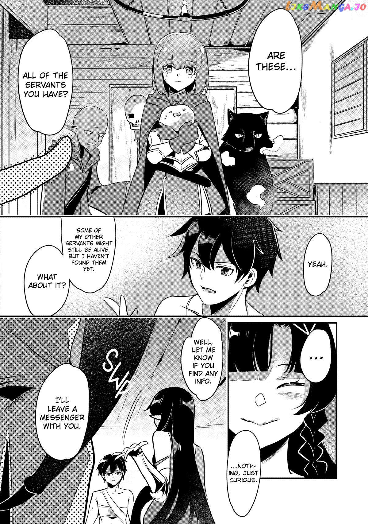 Emperor's Mark to Rule the Monsters: Reborn Sage to Strongest Adventurer chapter 22 - page 26