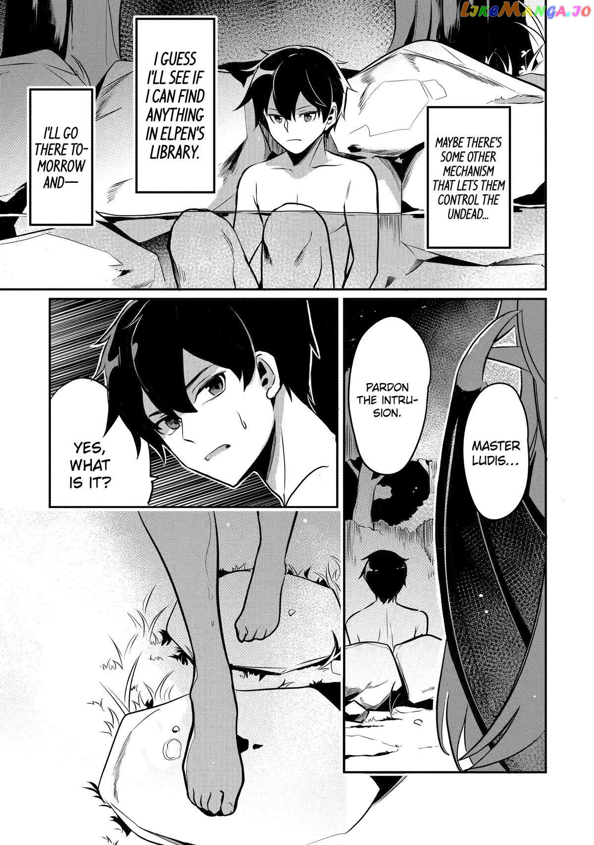 Emperor's Mark to Rule the Monsters: Reborn Sage to Strongest Adventurer chapter 22 - page 29