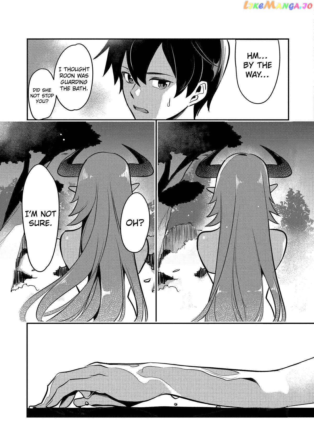 Emperor's Mark to Rule the Monsters: Reborn Sage to Strongest Adventurer chapter 22 - page 33
