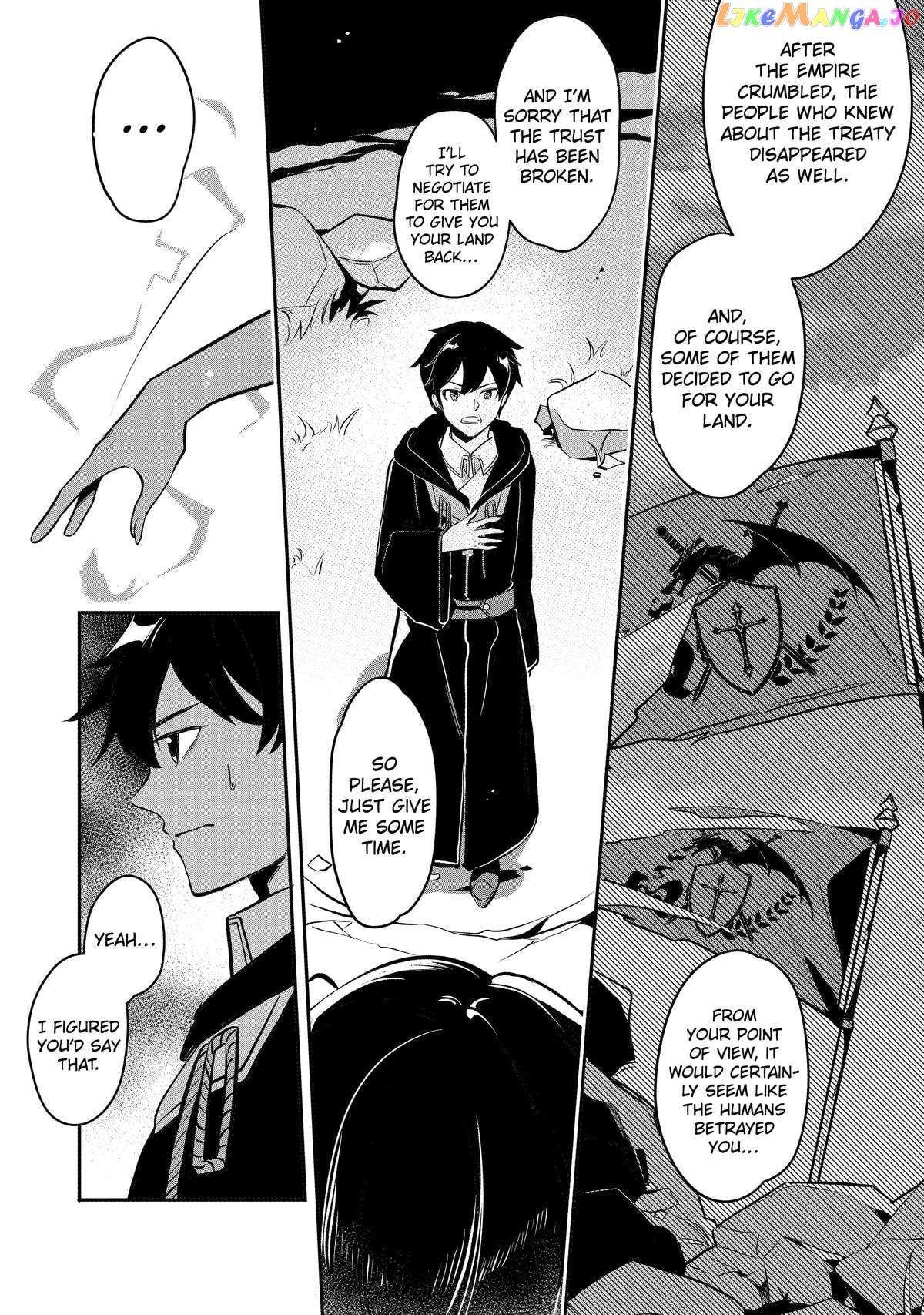Emperor's Mark to Rule the Monsters: Reborn Sage to Strongest Adventurer chapter 22 - page 5