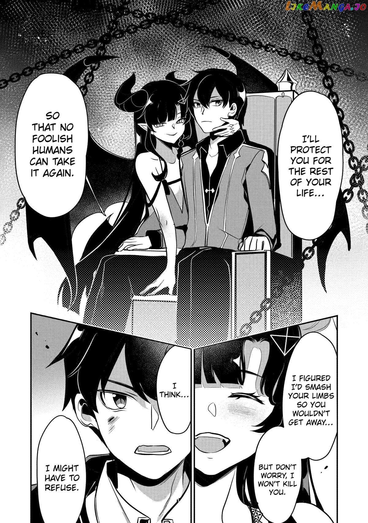 Emperor's Mark to Rule the Monsters: Reborn Sage to Strongest Adventurer chapter 22 - page 7