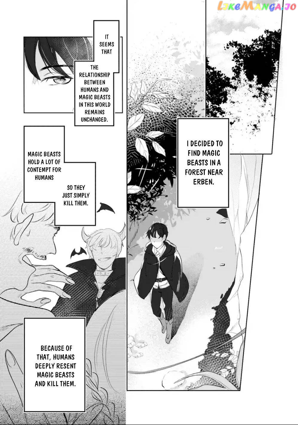 Emperor's Mark to Rule the Monsters: Reborn Sage to Strongest Adventurer chapter 3.1 - page 6