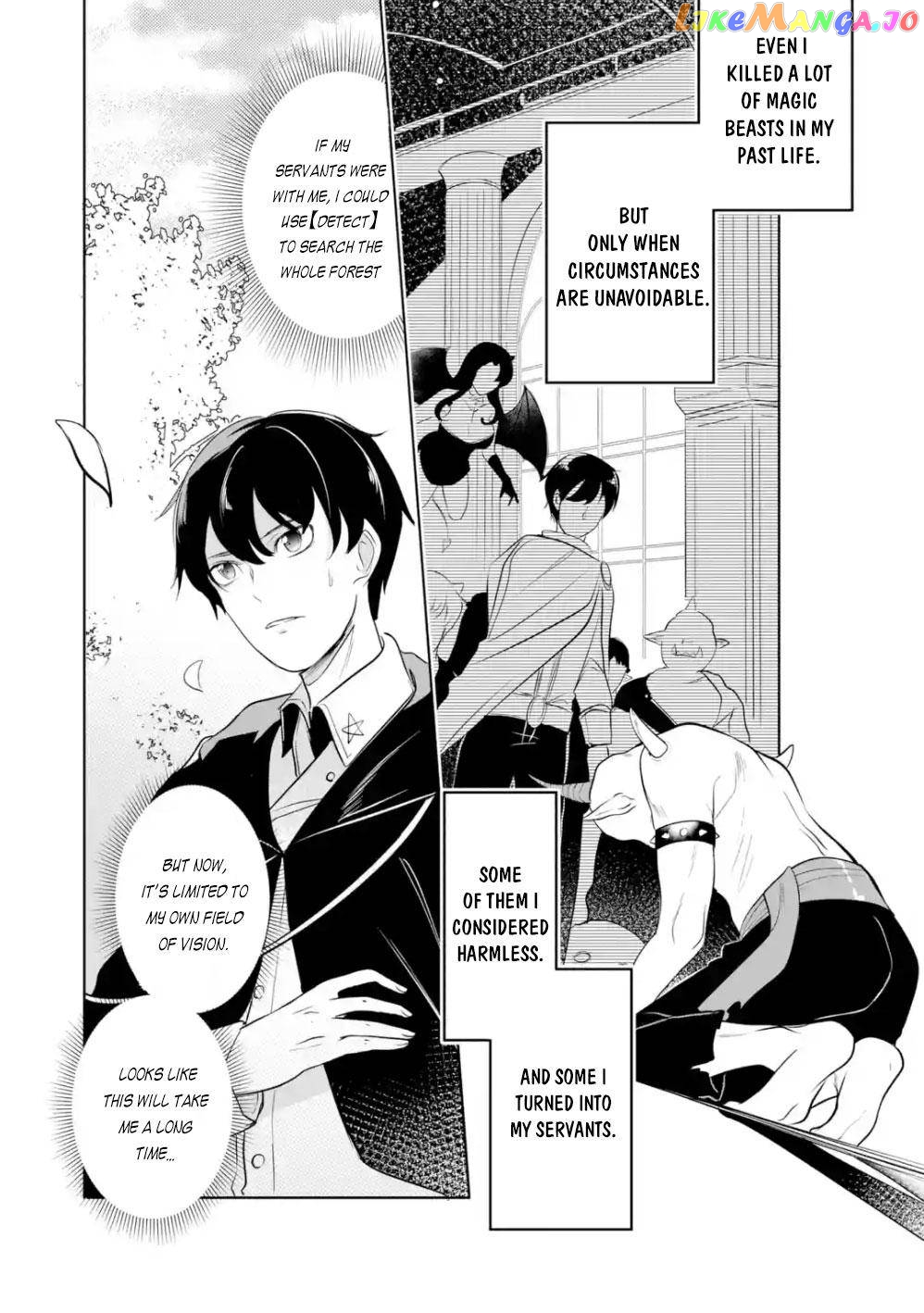Emperor's Mark to Rule the Monsters: Reborn Sage to Strongest Adventurer chapter 3.1 - page 7