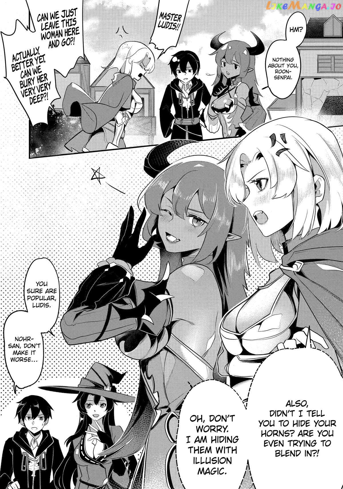 Emperor's Mark to Rule the Monsters: Reborn Sage to Strongest Adventurer chapter 23 - page 19