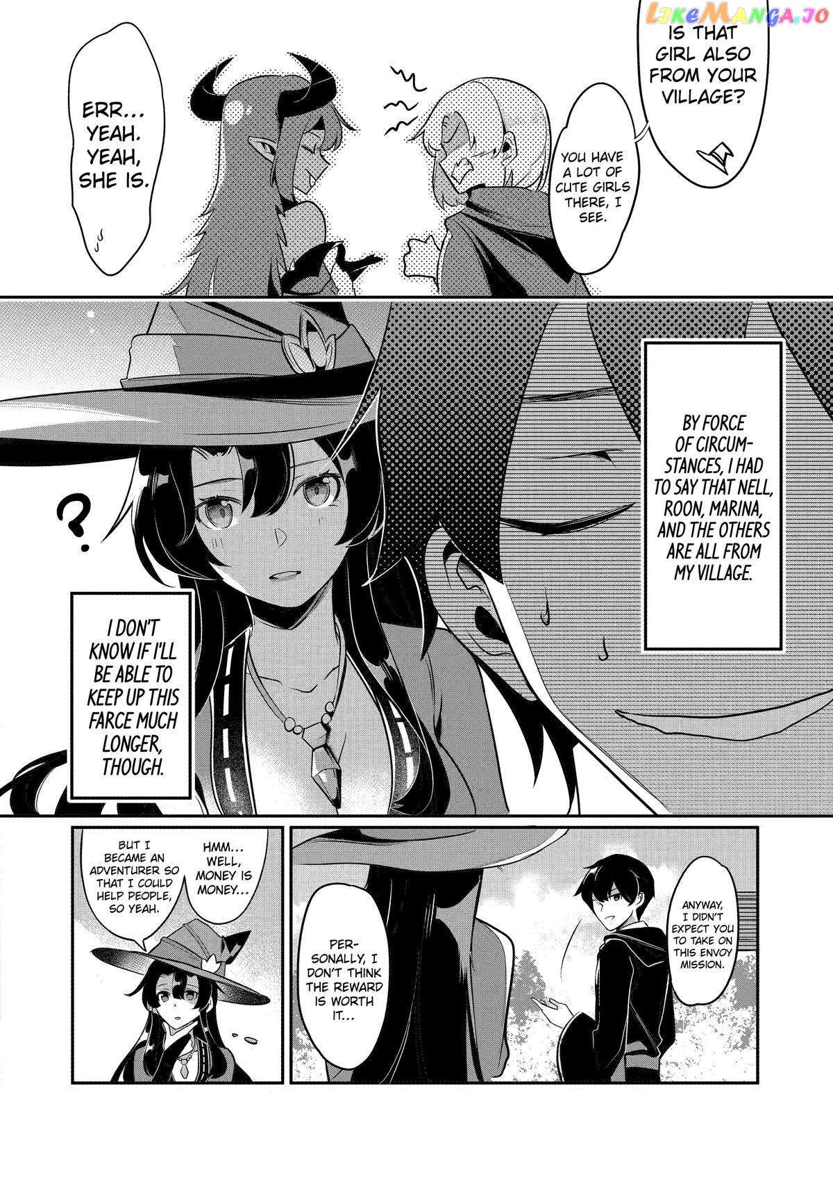 Emperor's Mark to Rule the Monsters: Reborn Sage to Strongest Adventurer chapter 23 - page 20