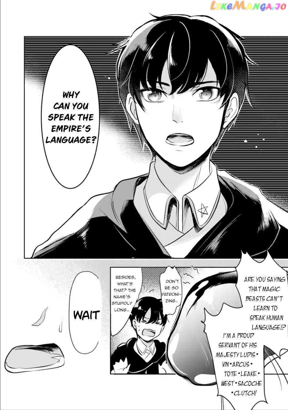 Emperor's Mark to Rule the Monsters: Reborn Sage to Strongest Adventurer chapter 3.2 - page 2