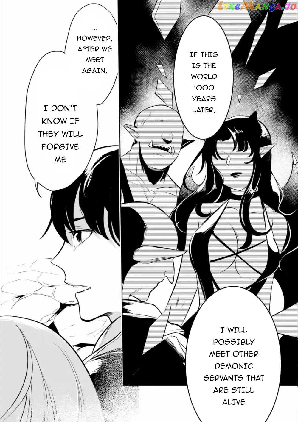 Emperor's Mark to Rule the Monsters: Reborn Sage to Strongest Adventurer chapter 4 - page 11