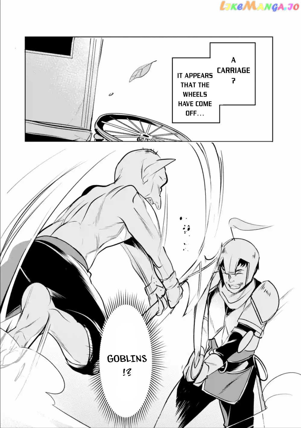 Emperor's Mark to Rule the Monsters: Reborn Sage to Strongest Adventurer chapter 4 - page 13