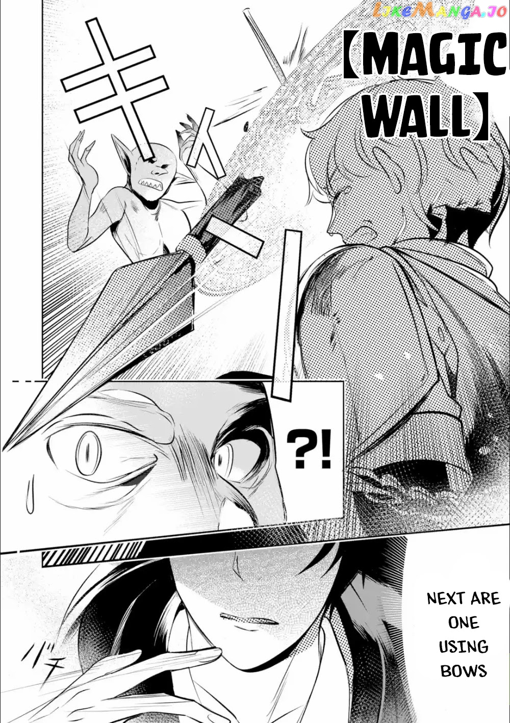Emperor's Mark to Rule the Monsters: Reborn Sage to Strongest Adventurer chapter 4 - page 17