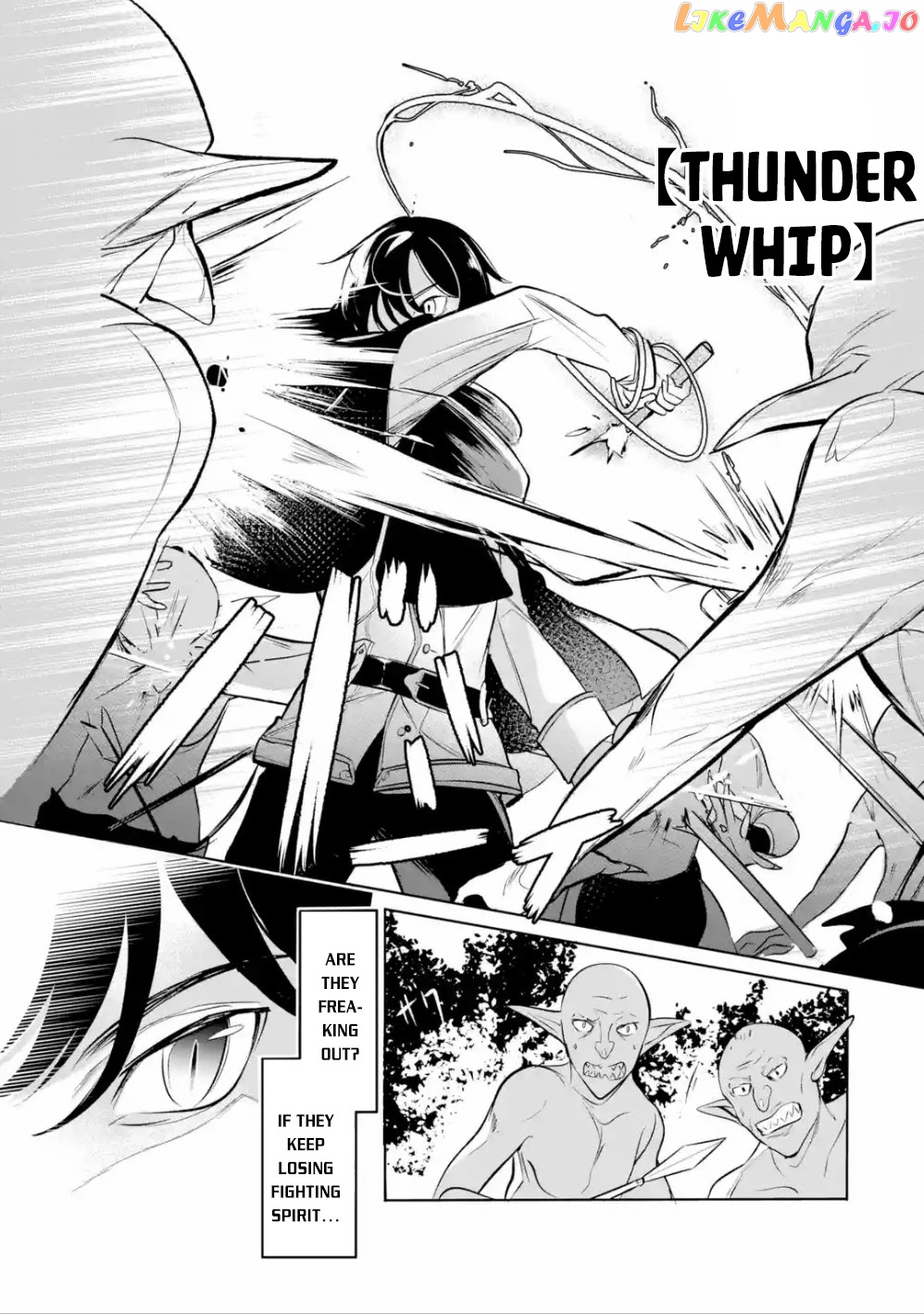 Emperor's Mark to Rule the Monsters: Reborn Sage to Strongest Adventurer chapter 4 - page 18