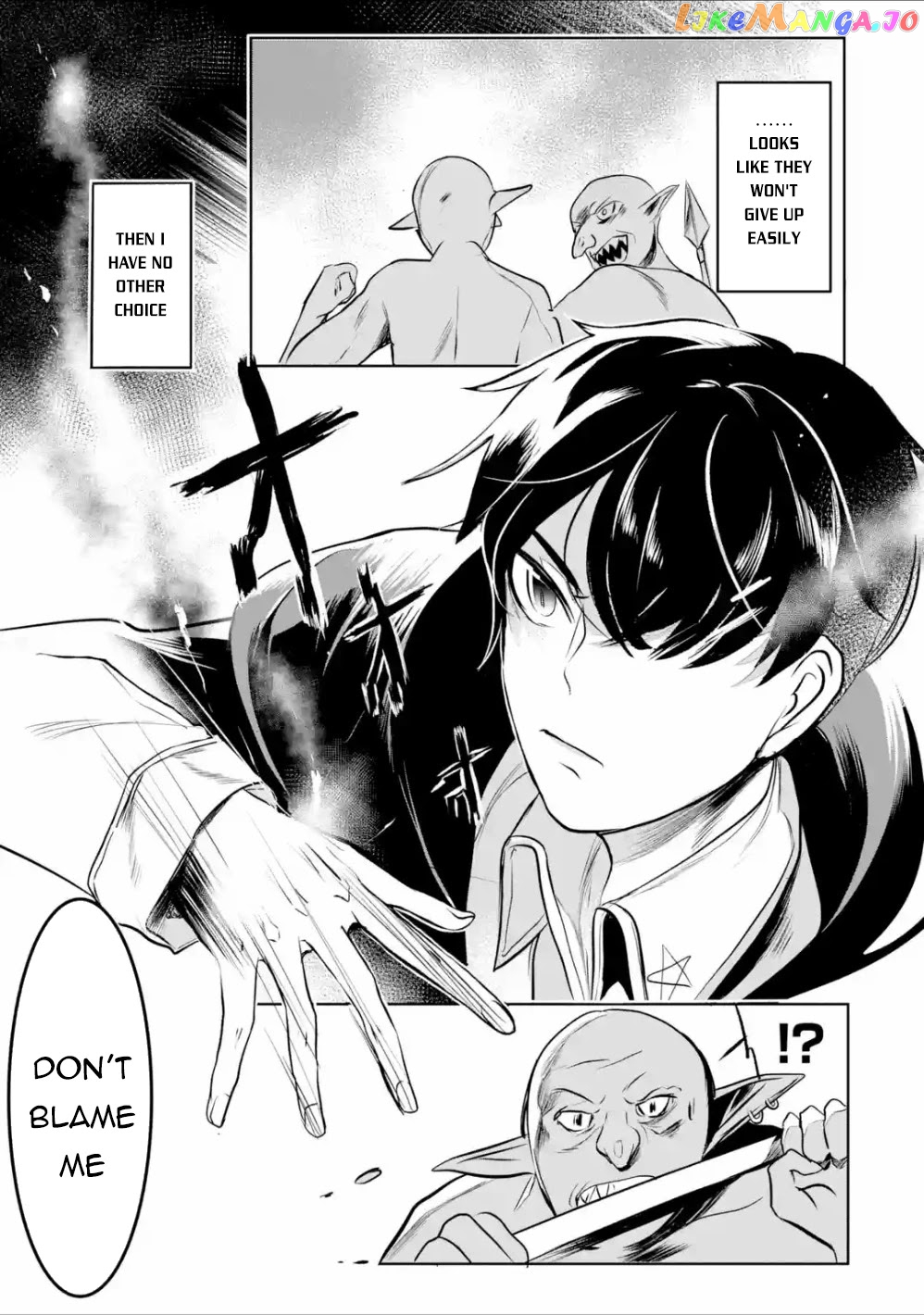 Emperor's Mark to Rule the Monsters: Reborn Sage to Strongest Adventurer chapter 4 - page 20