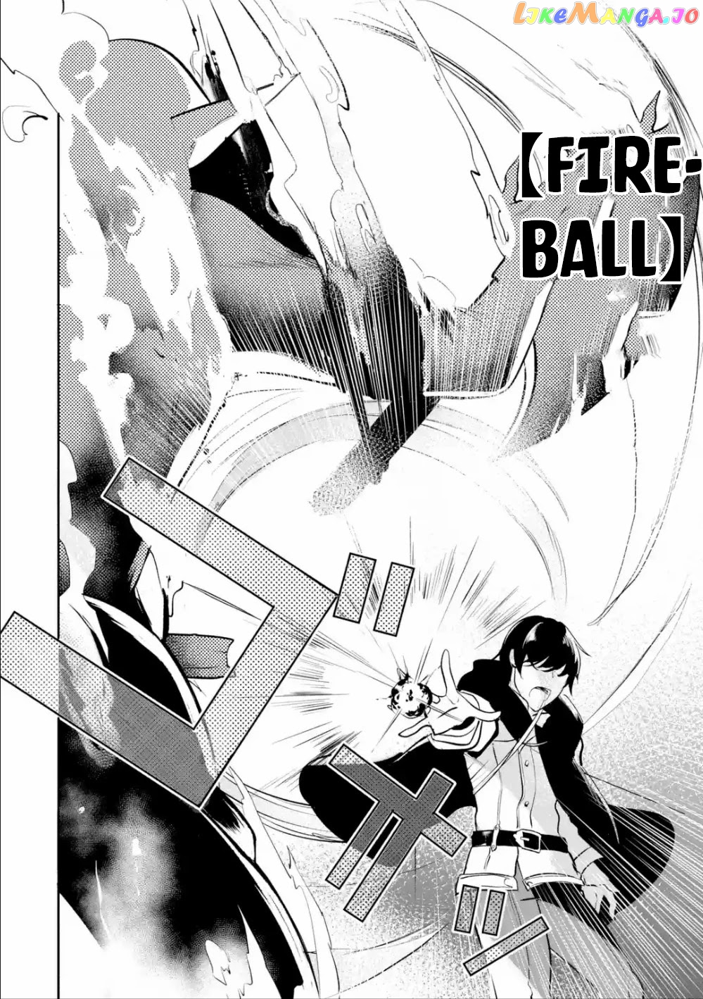 Emperor's Mark to Rule the Monsters: Reborn Sage to Strongest Adventurer chapter 4 - page 21