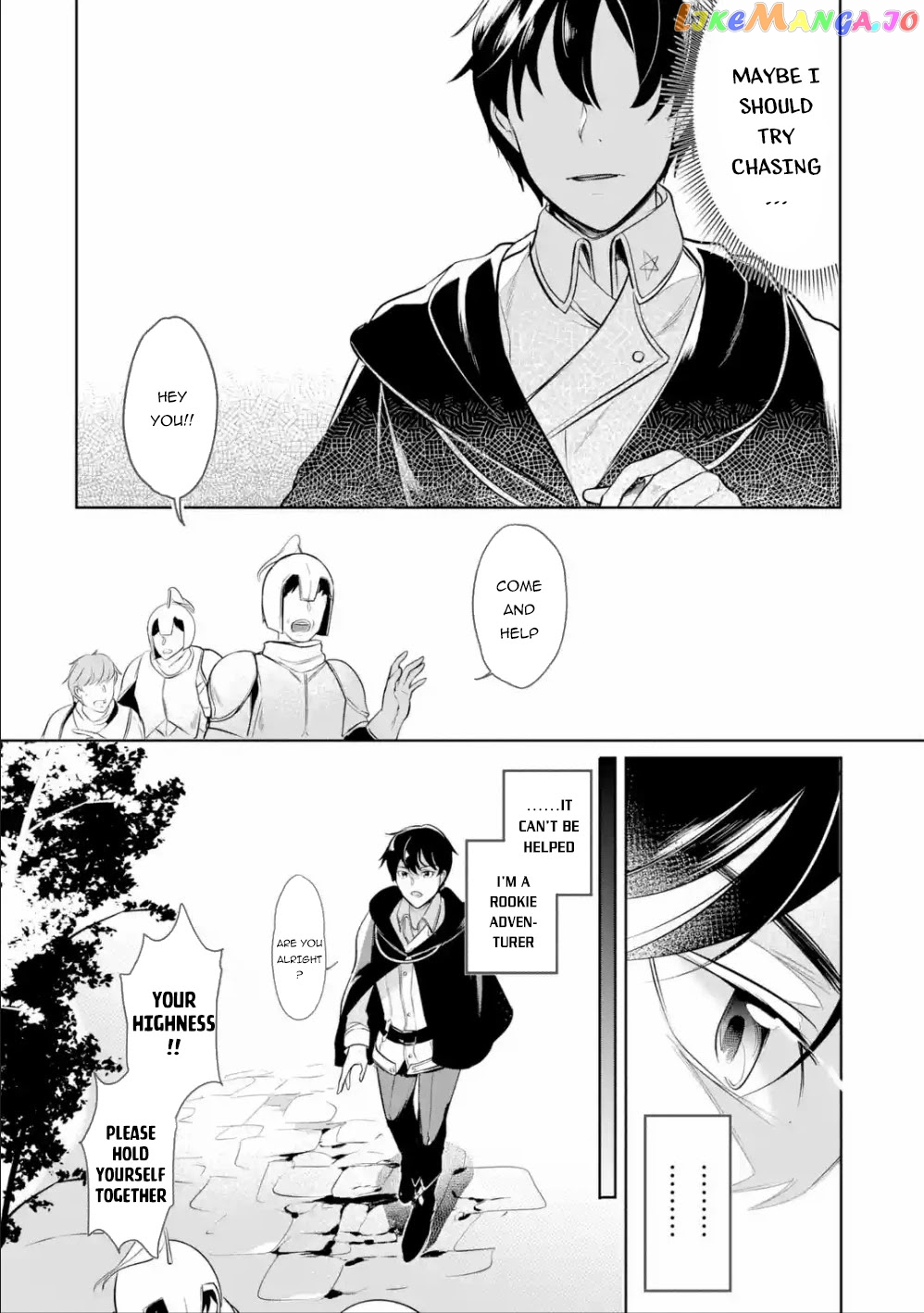 Emperor's Mark to Rule the Monsters: Reborn Sage to Strongest Adventurer chapter 4 - page 23