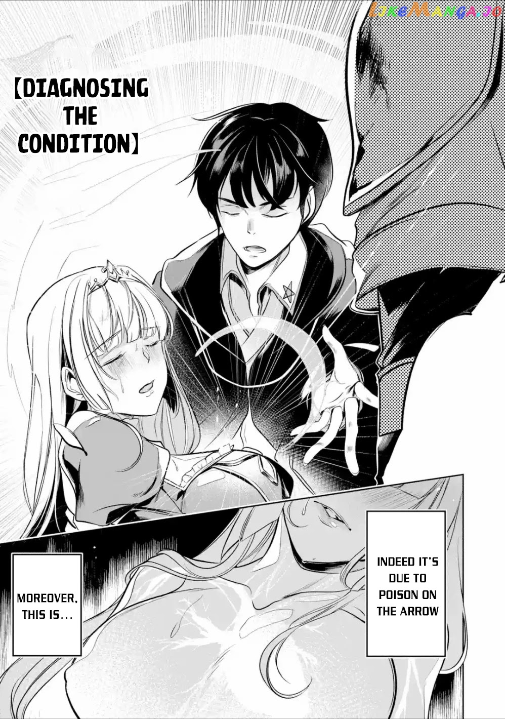 Emperor's Mark to Rule the Monsters: Reborn Sage to Strongest Adventurer chapter 4 - page 26