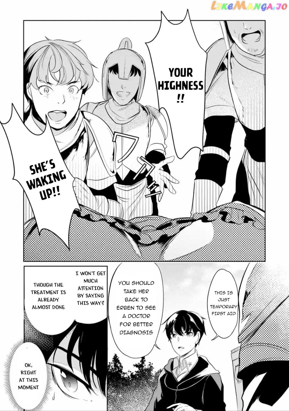 Emperor's Mark to Rule the Monsters: Reborn Sage to Strongest Adventurer chapter 4 - page 32