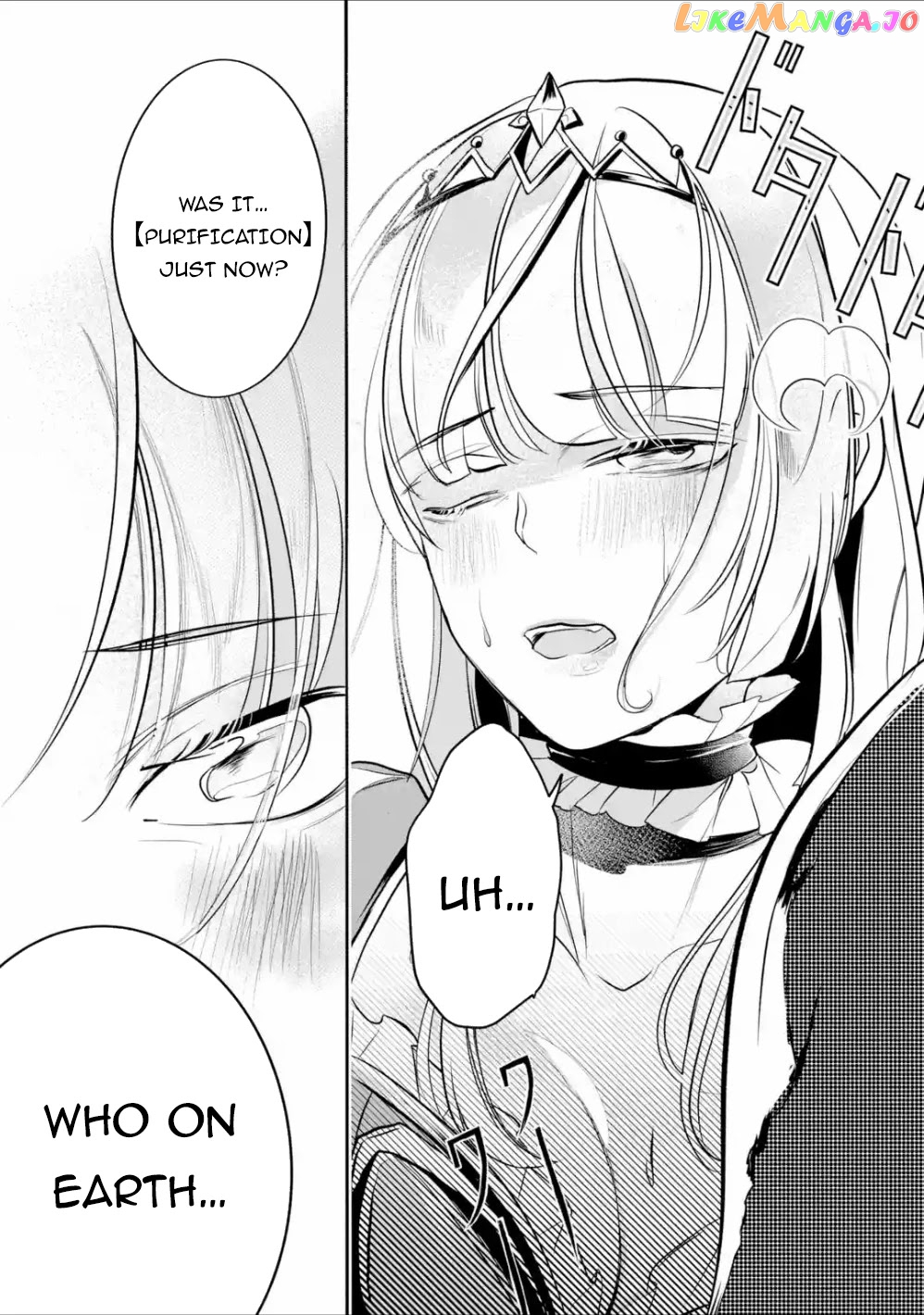 Emperor's Mark to Rule the Monsters: Reborn Sage to Strongest Adventurer chapter 4 - page 35