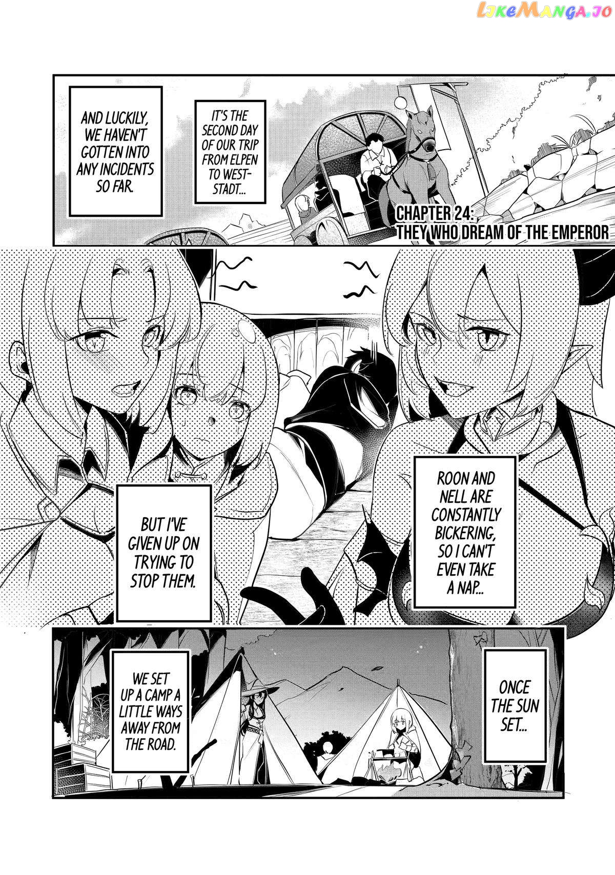 Emperor's Mark to Rule the Monsters: Reborn Sage to Strongest Adventurer chapter 24 - page 1