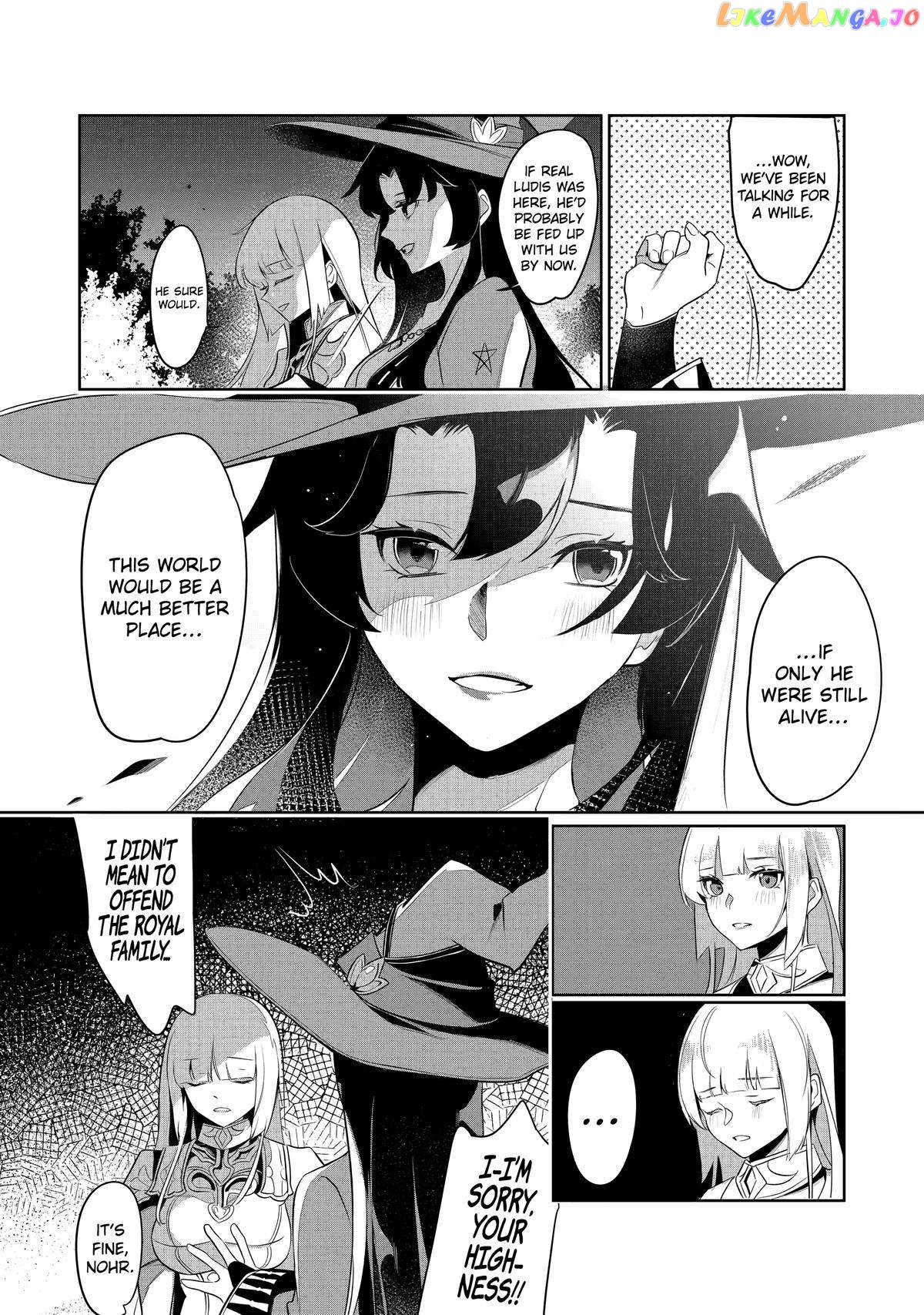 Emperor's Mark to Rule the Monsters: Reborn Sage to Strongest Adventurer chapter 24 - page 12