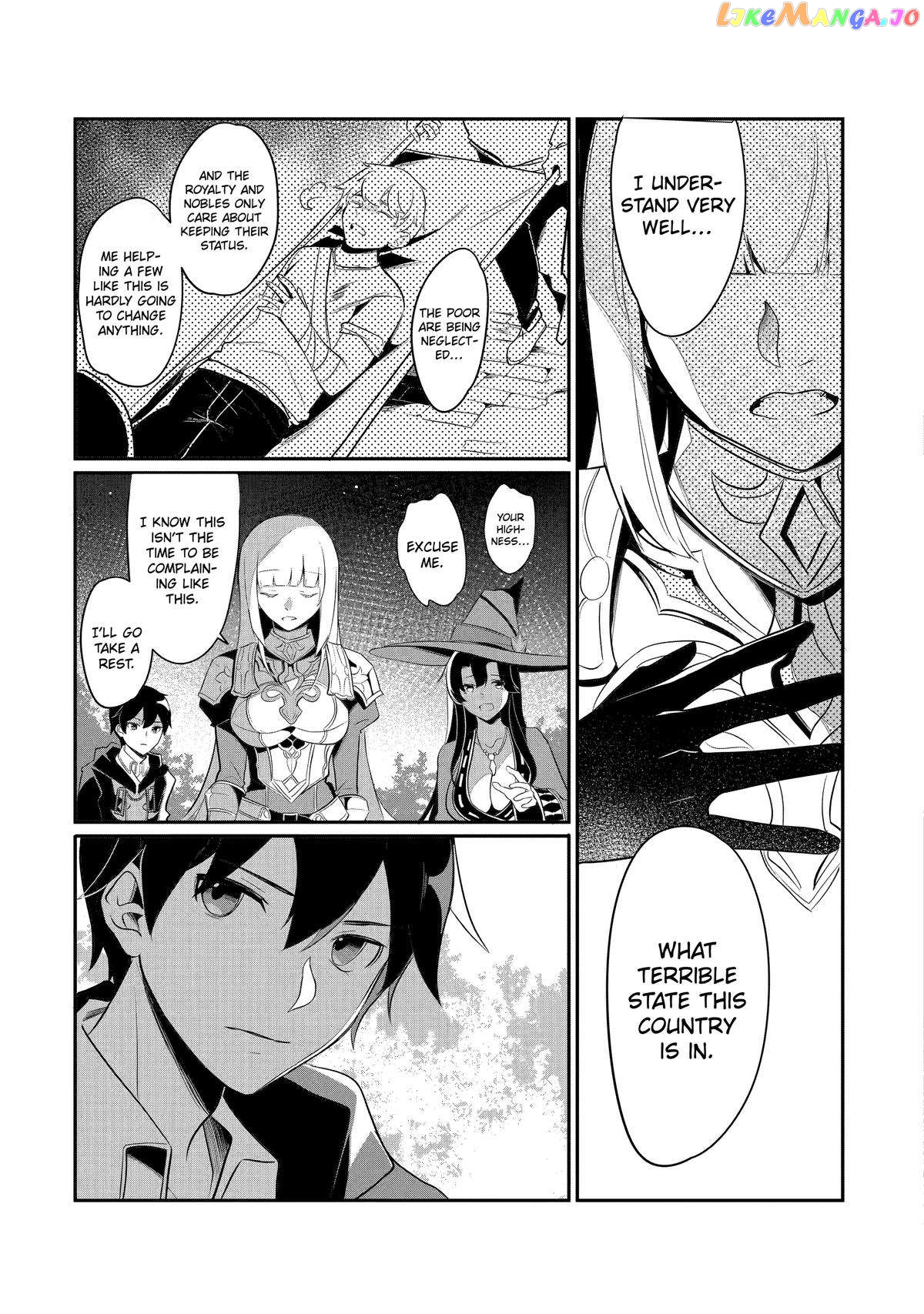 Emperor's Mark to Rule the Monsters: Reborn Sage to Strongest Adventurer chapter 24 - page 13