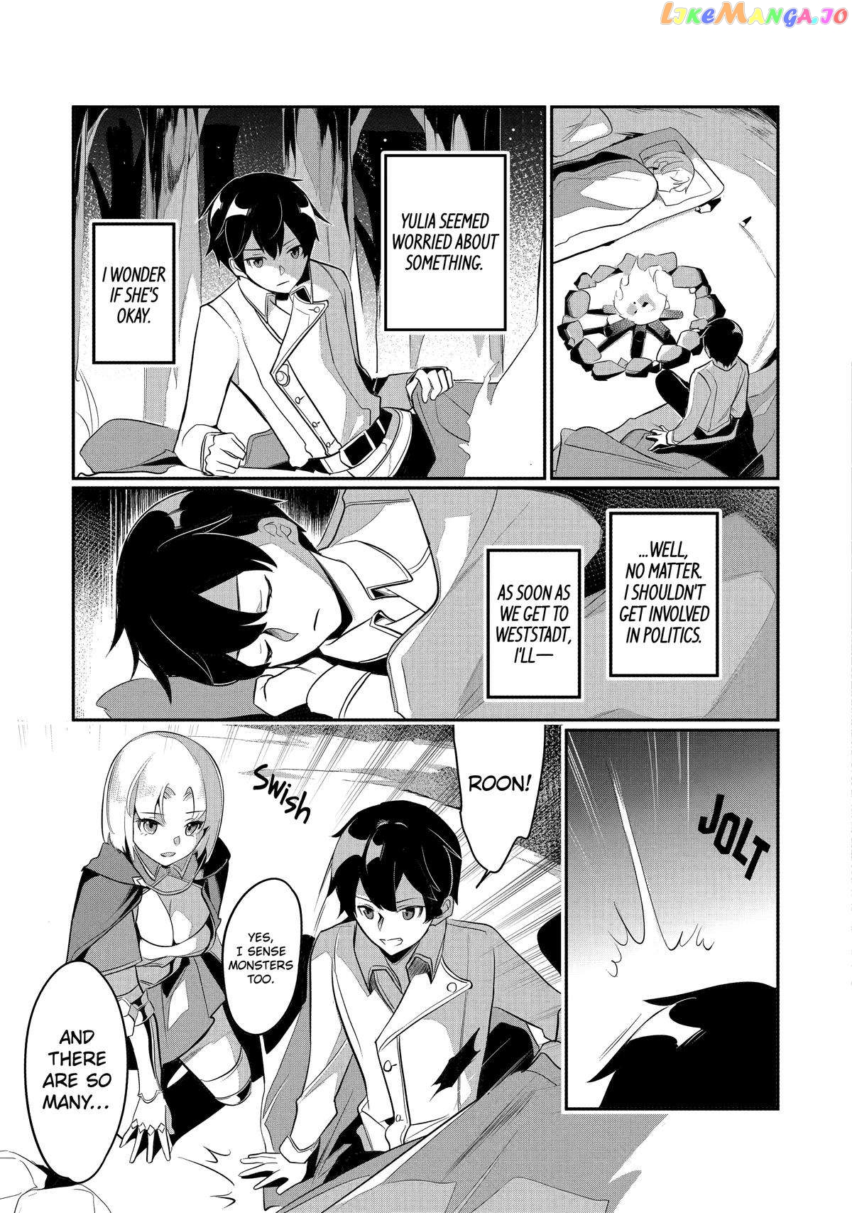 Emperor's Mark to Rule the Monsters: Reborn Sage to Strongest Adventurer chapter 24 - page 15