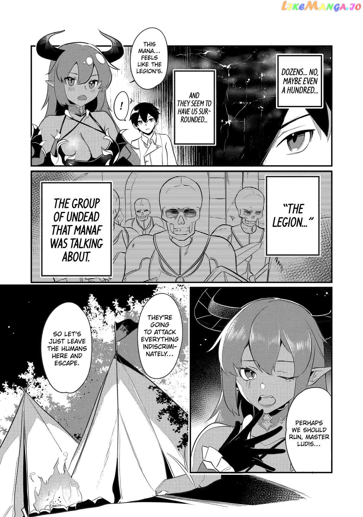 Emperor's Mark to Rule the Monsters: Reborn Sage to Strongest Adventurer chapter 24 - page 16