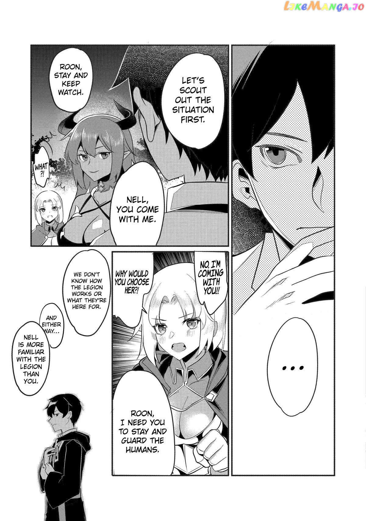 Emperor's Mark to Rule the Monsters: Reborn Sage to Strongest Adventurer chapter 24 - page 17