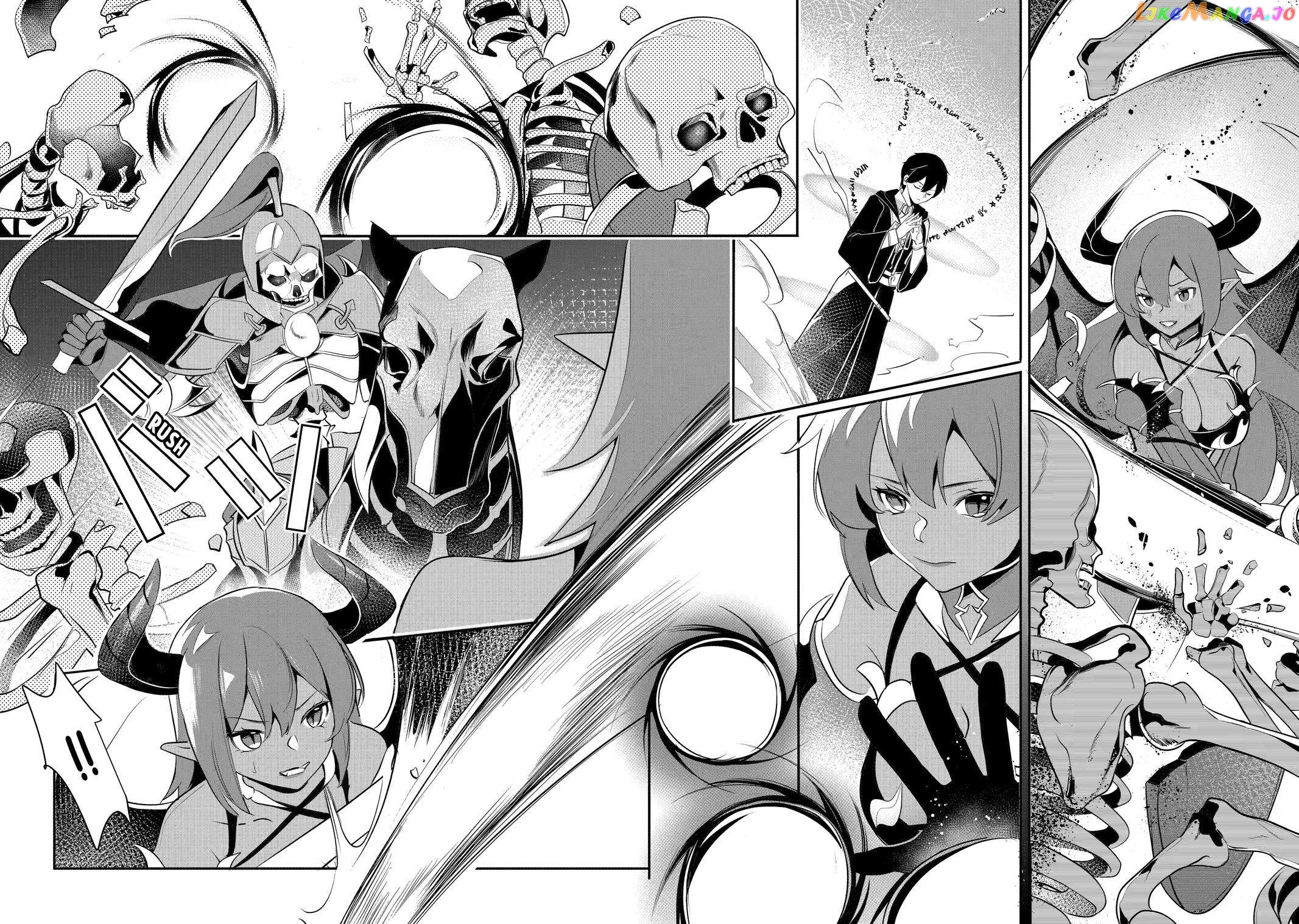 Emperor's Mark to Rule the Monsters: Reborn Sage to Strongest Adventurer chapter 24 - page 24