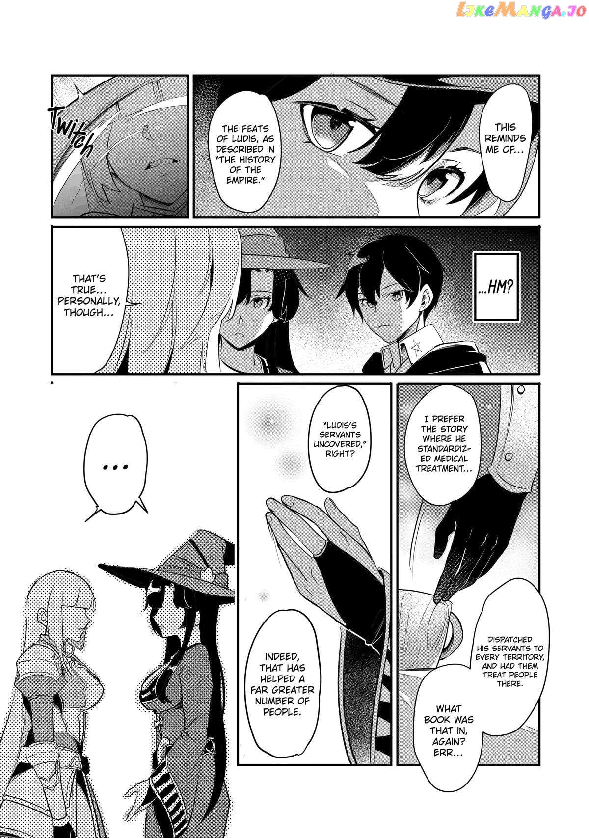 Emperor's Mark to Rule the Monsters: Reborn Sage to Strongest Adventurer chapter 24 - page 5