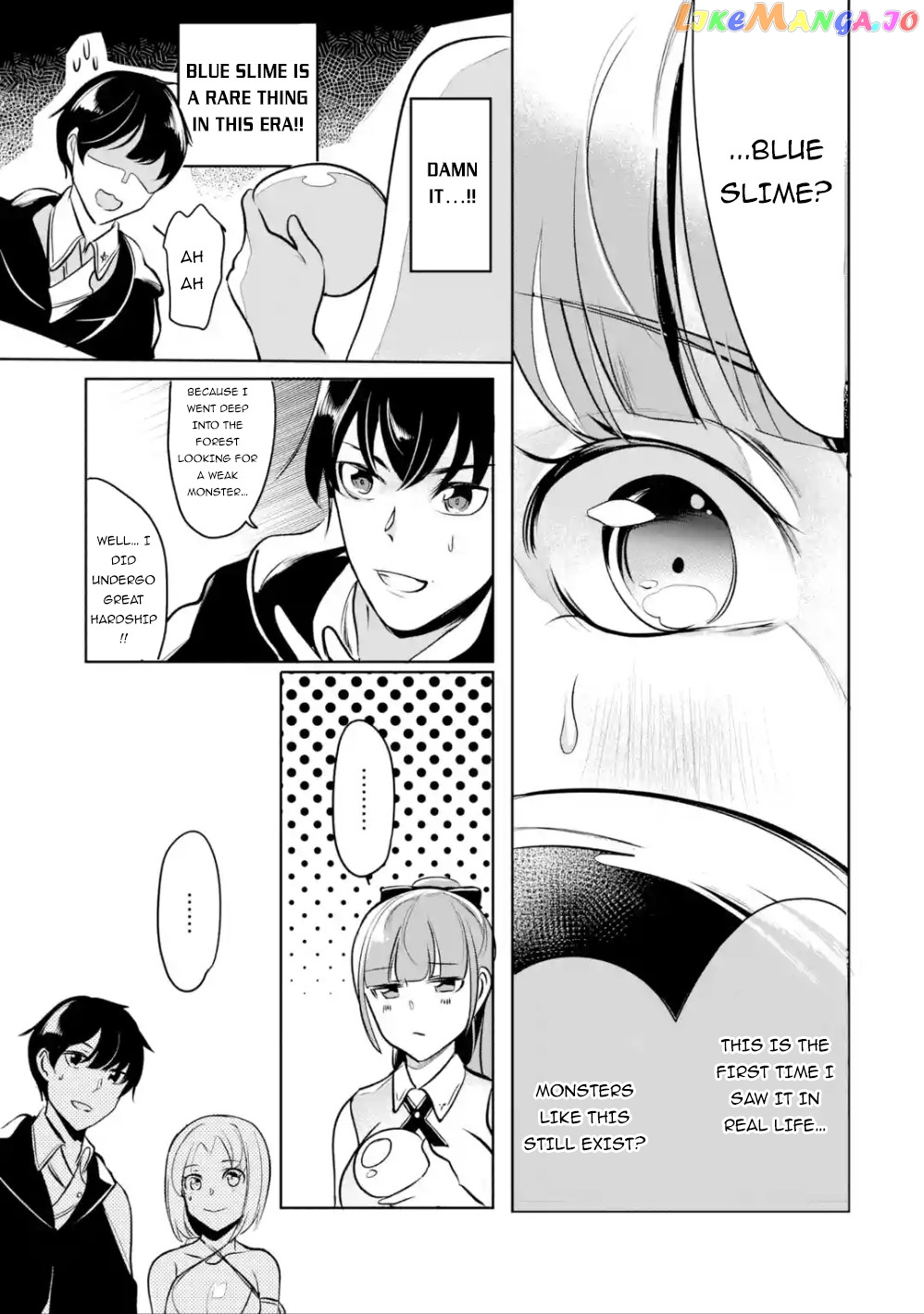 Emperor's Mark to Rule the Monsters: Reborn Sage to Strongest Adventurer chapter 5 - page 10