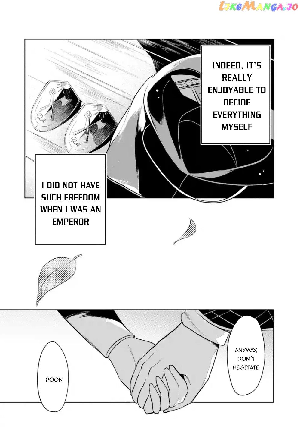 Emperor's Mark to Rule the Monsters: Reborn Sage to Strongest Adventurer chapter 5 - page 25