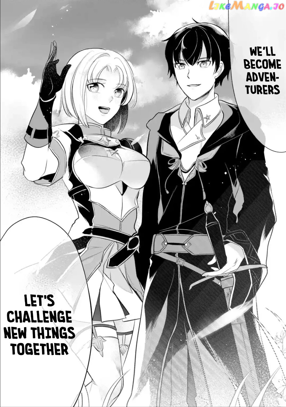 Emperor's Mark to Rule the Monsters: Reborn Sage to Strongest Adventurer chapter 5 - page 26