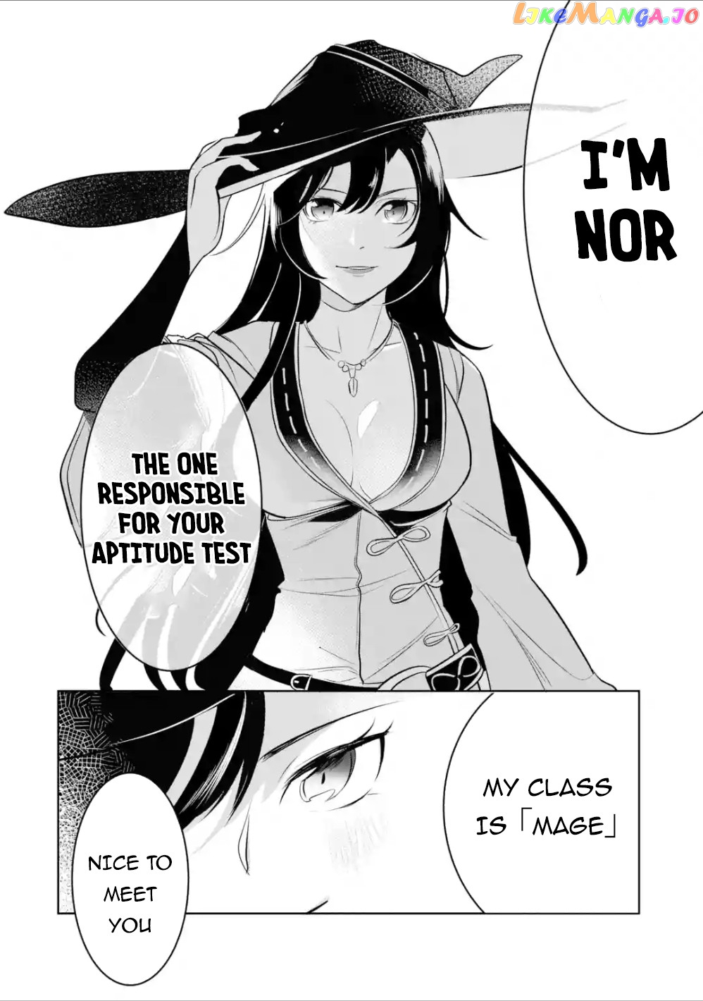 Emperor's Mark to Rule the Monsters: Reborn Sage to Strongest Adventurer chapter 5 - page 29