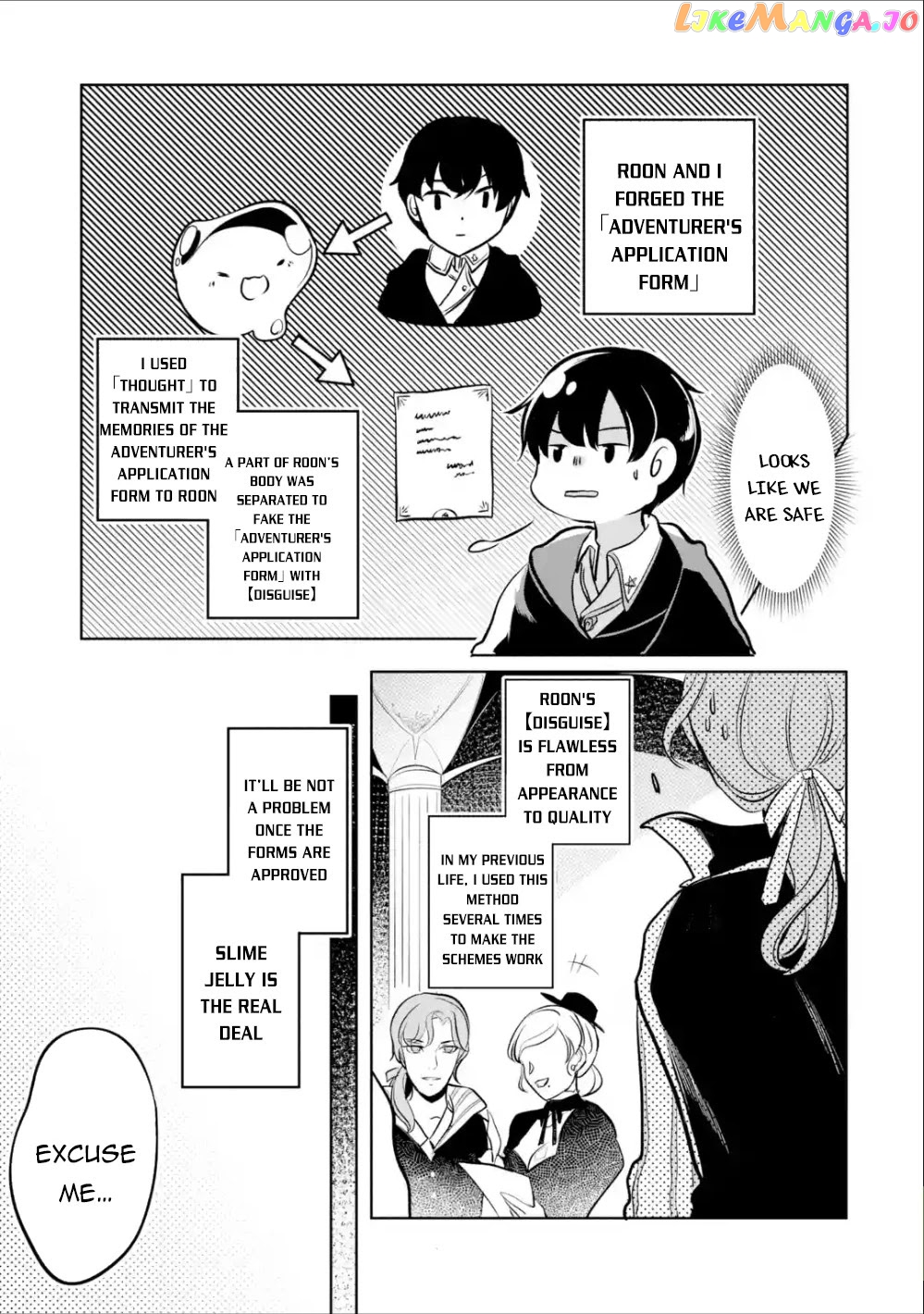 Emperor's Mark to Rule the Monsters: Reborn Sage to Strongest Adventurer chapter 5 - page 8