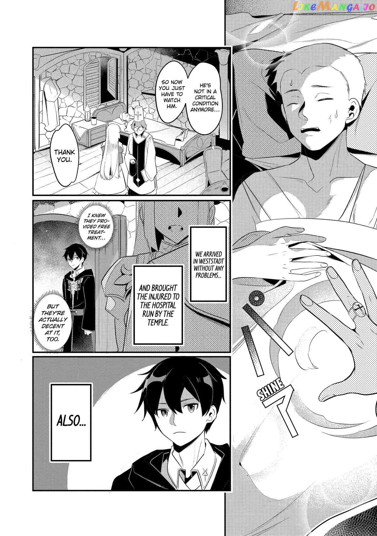 Emperor's Mark to Rule the Monsters: Reborn Sage to Strongest Adventurer chapter 25 - page 1