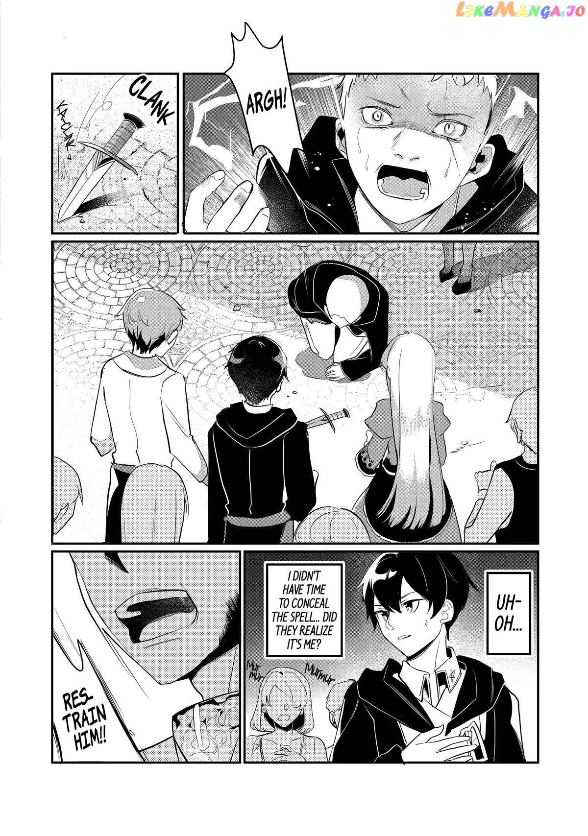 Emperor's Mark to Rule the Monsters: Reborn Sage to Strongest Adventurer chapter 25 - page 12