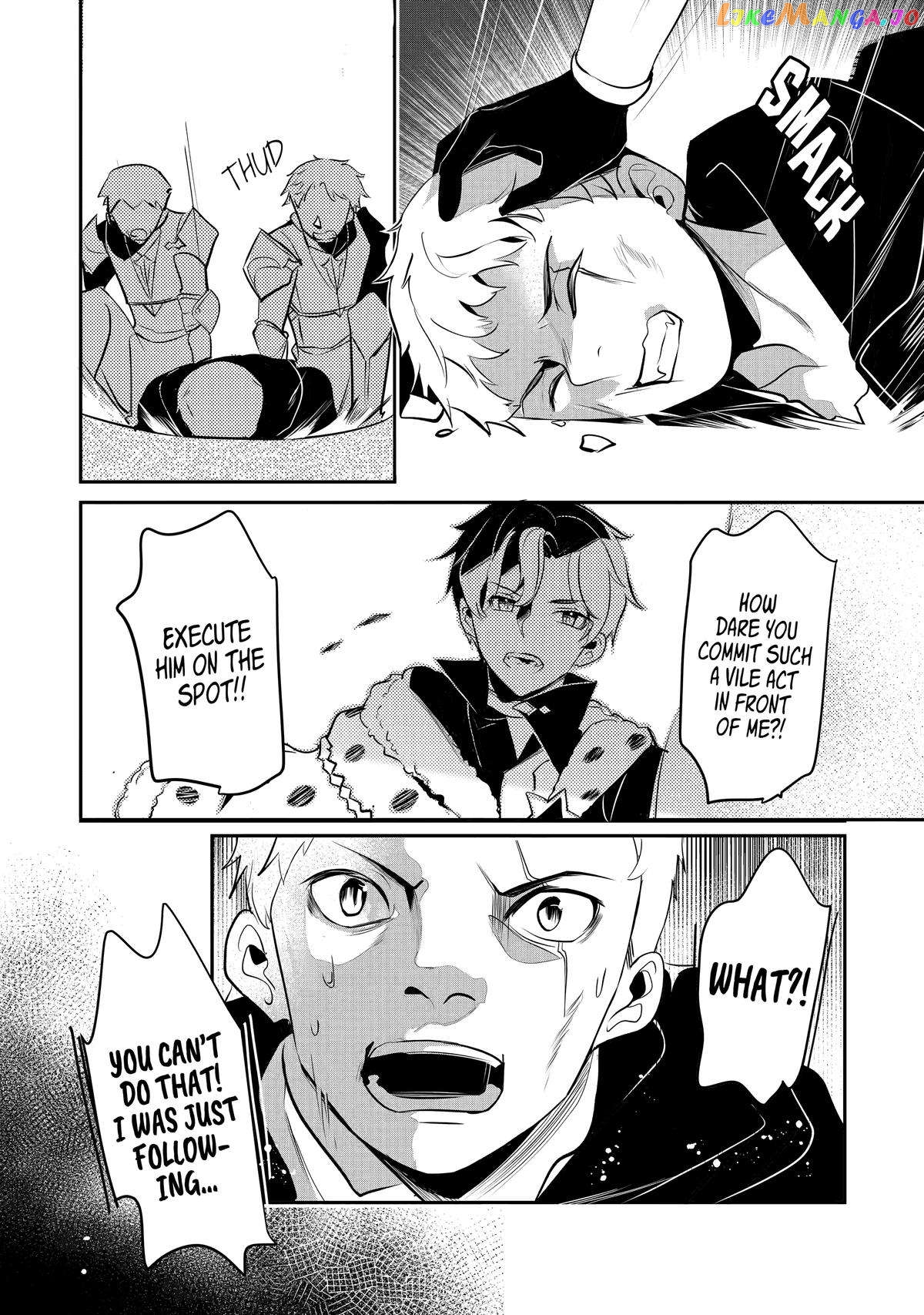 Emperor's Mark to Rule the Monsters: Reborn Sage to Strongest Adventurer chapter 25 - page 13