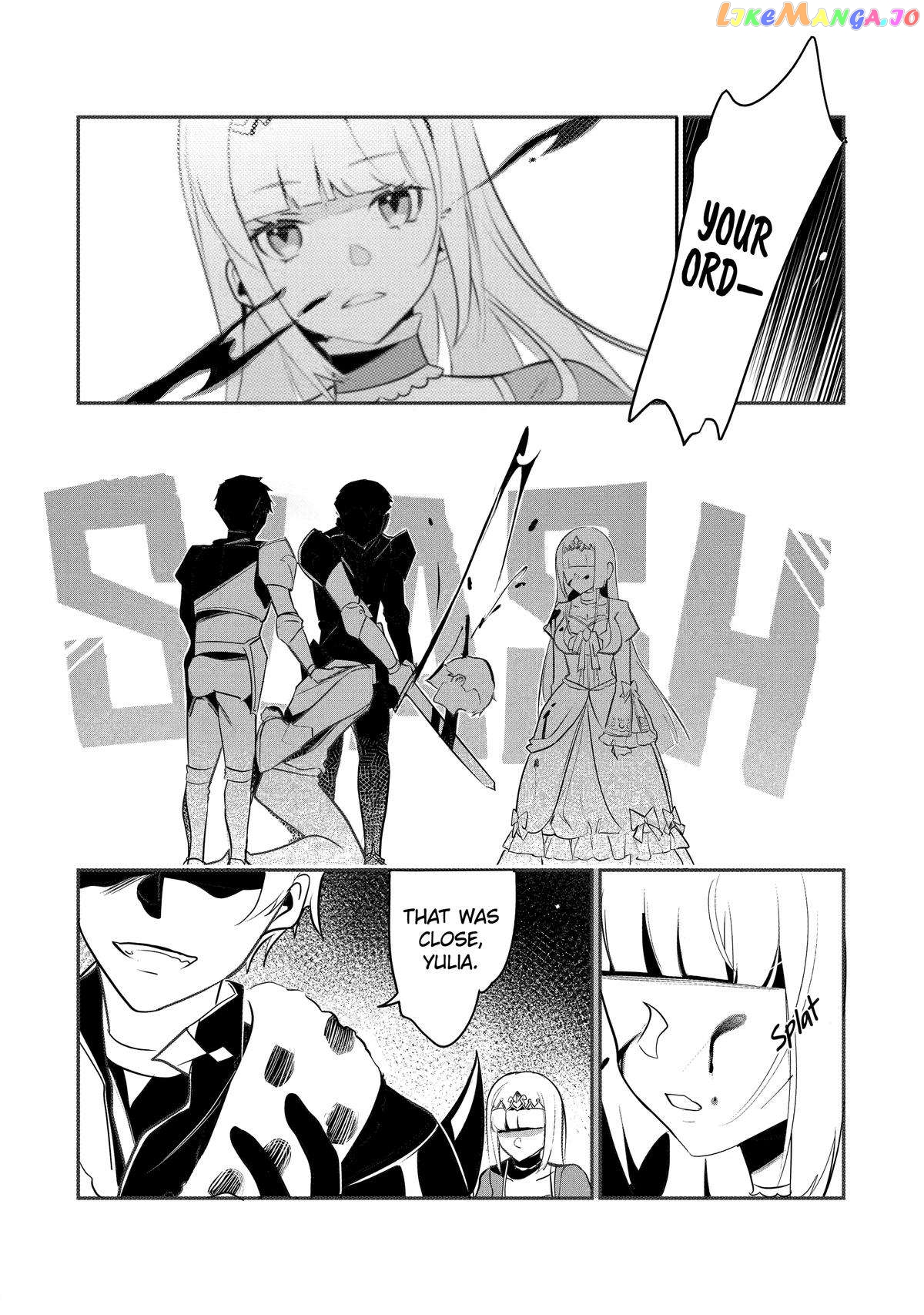 Emperor's Mark to Rule the Monsters: Reborn Sage to Strongest Adventurer chapter 25 - page 14