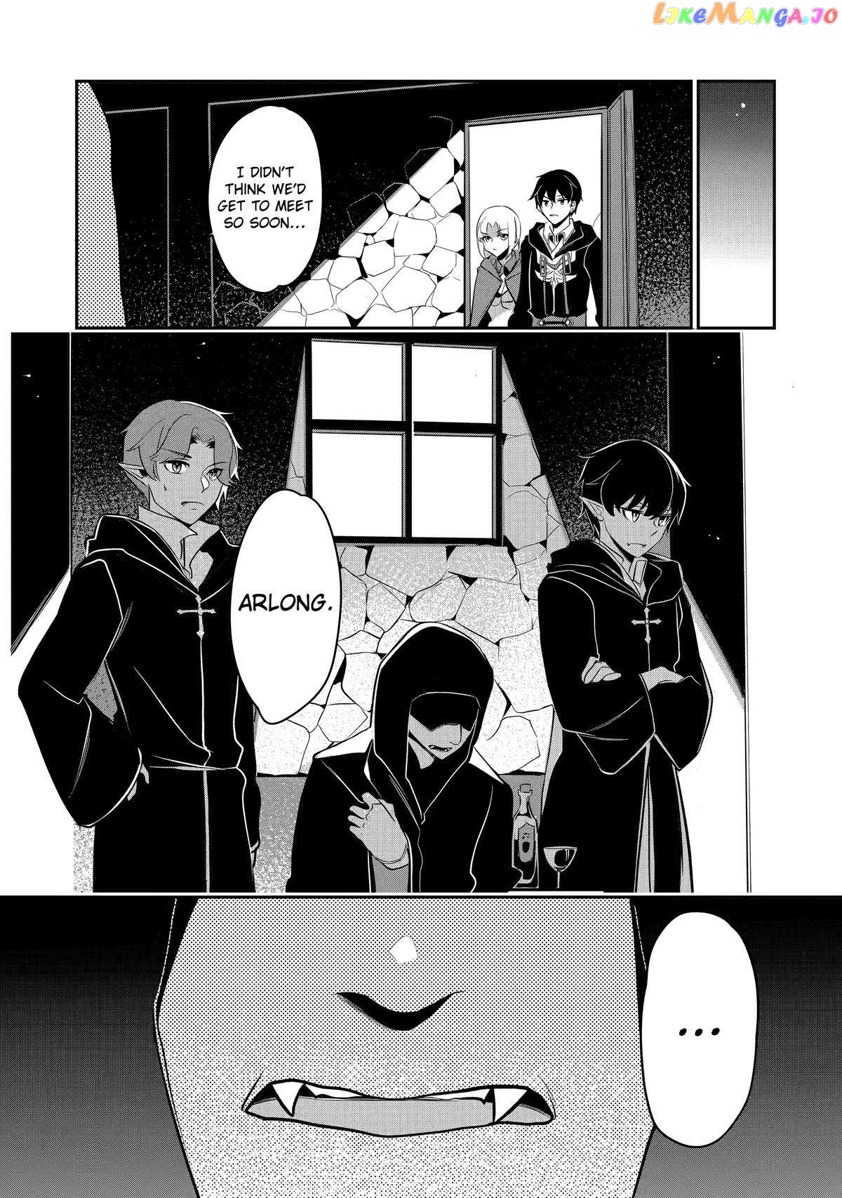 Emperor's Mark to Rule the Monsters: Reborn Sage to Strongest Adventurer chapter 25 - page 21