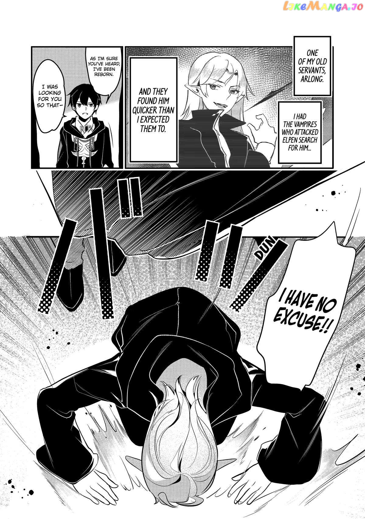 Emperor's Mark to Rule the Monsters: Reborn Sage to Strongest Adventurer chapter 25 - page 22