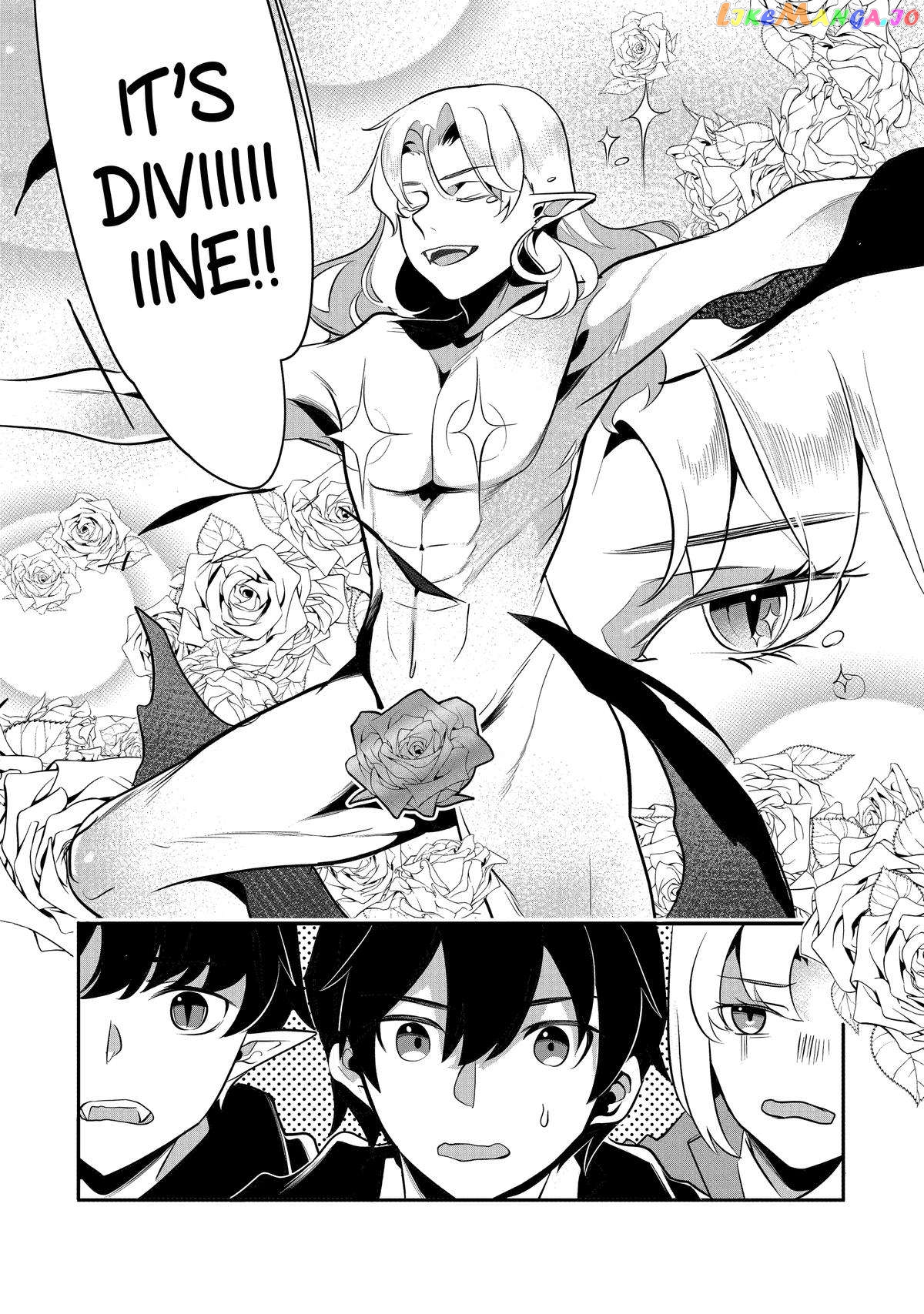 Emperor's Mark to Rule the Monsters: Reborn Sage to Strongest Adventurer chapter 25 - page 28