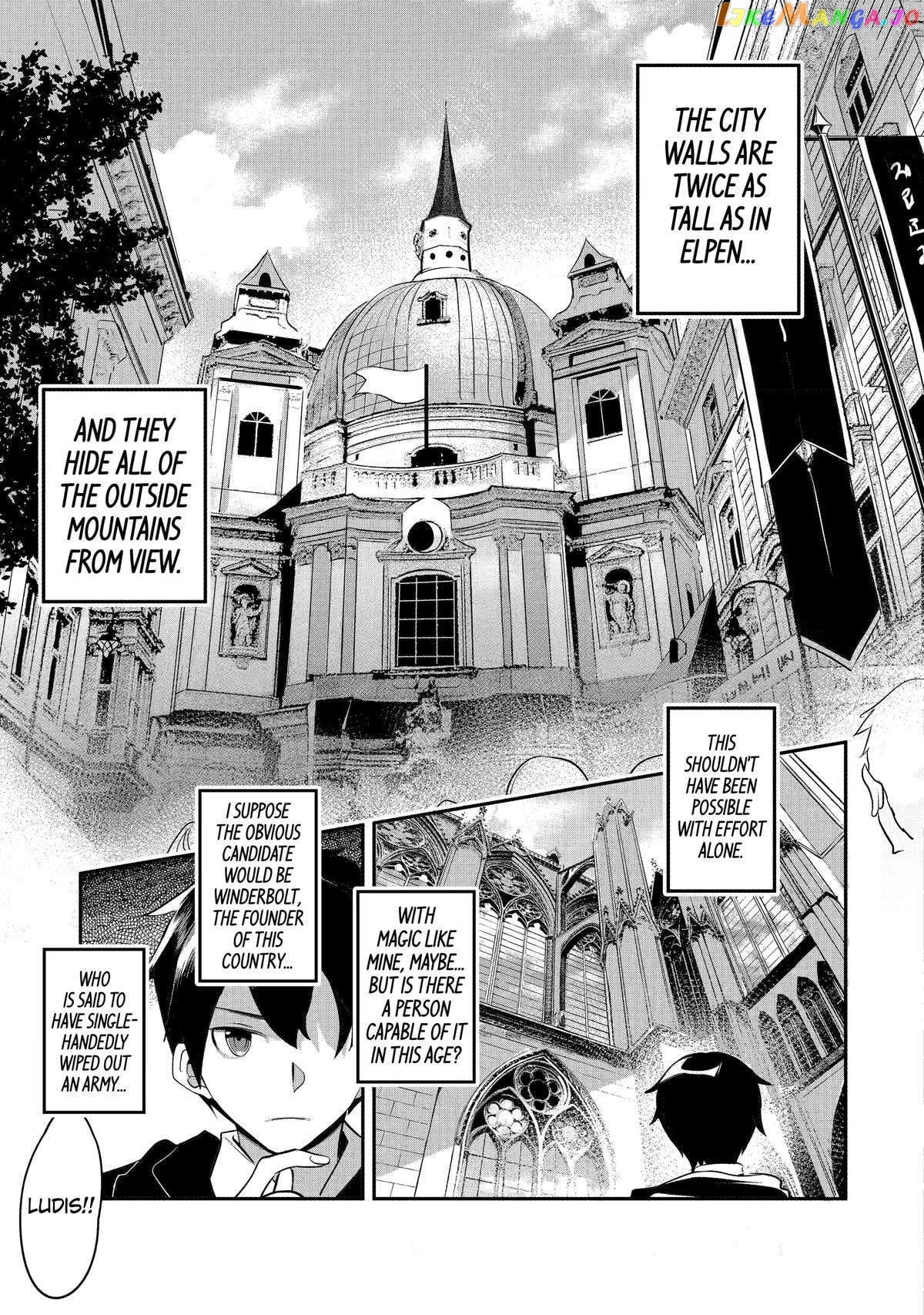 Emperor's Mark to Rule the Monsters: Reborn Sage to Strongest Adventurer chapter 25 - page 3
