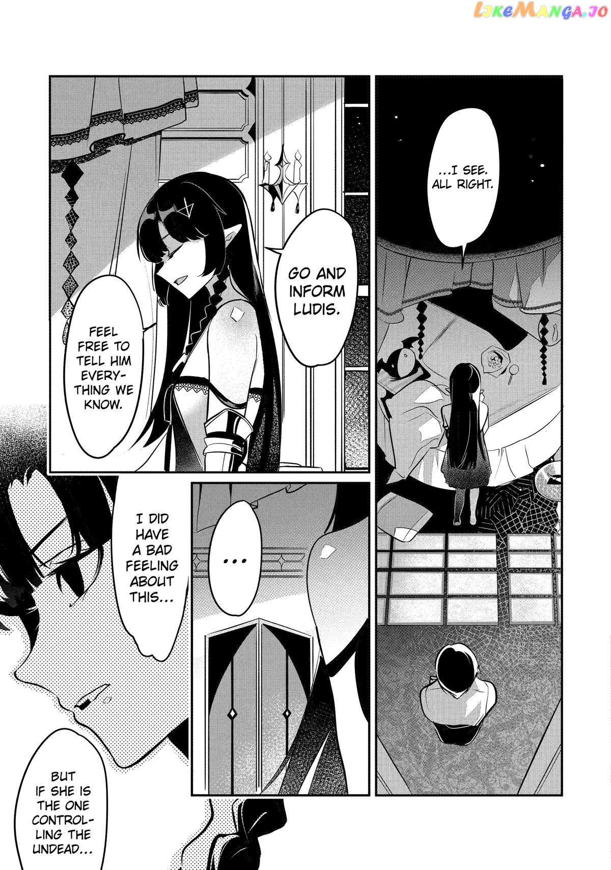 Emperor's Mark to Rule the Monsters: Reborn Sage to Strongest Adventurer chapter 25 - page 31