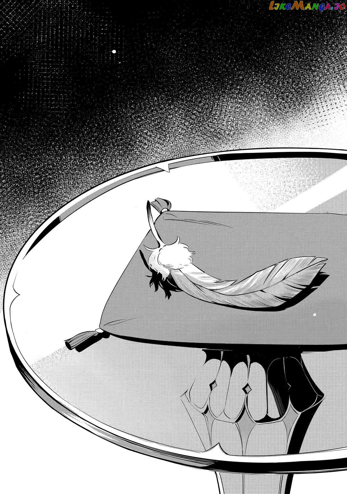 Emperor's Mark to Rule the Monsters: Reborn Sage to Strongest Adventurer chapter 25 - page 32
