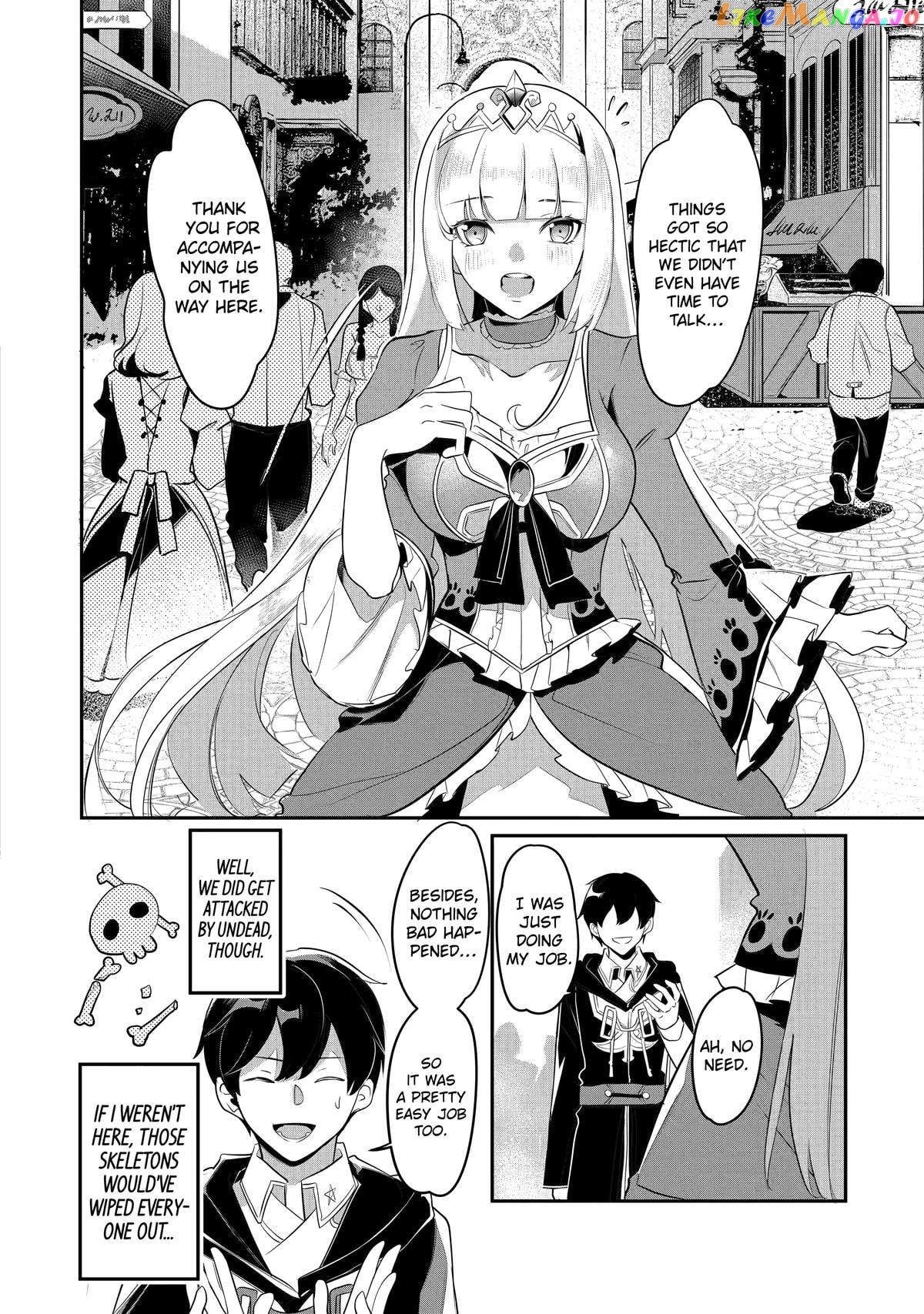 Emperor's Mark to Rule the Monsters: Reborn Sage to Strongest Adventurer chapter 25 - page 4