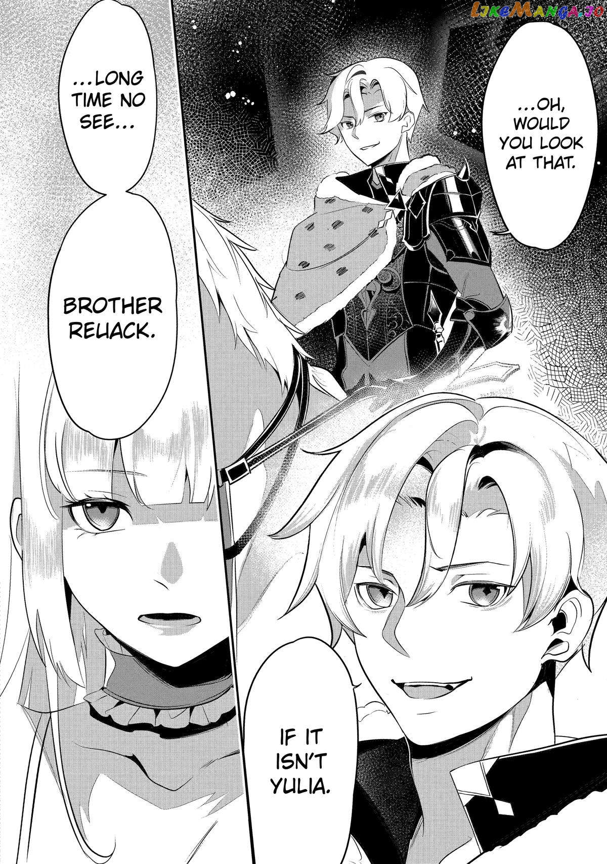 Emperor's Mark to Rule the Monsters: Reborn Sage to Strongest Adventurer chapter 25 - page 6