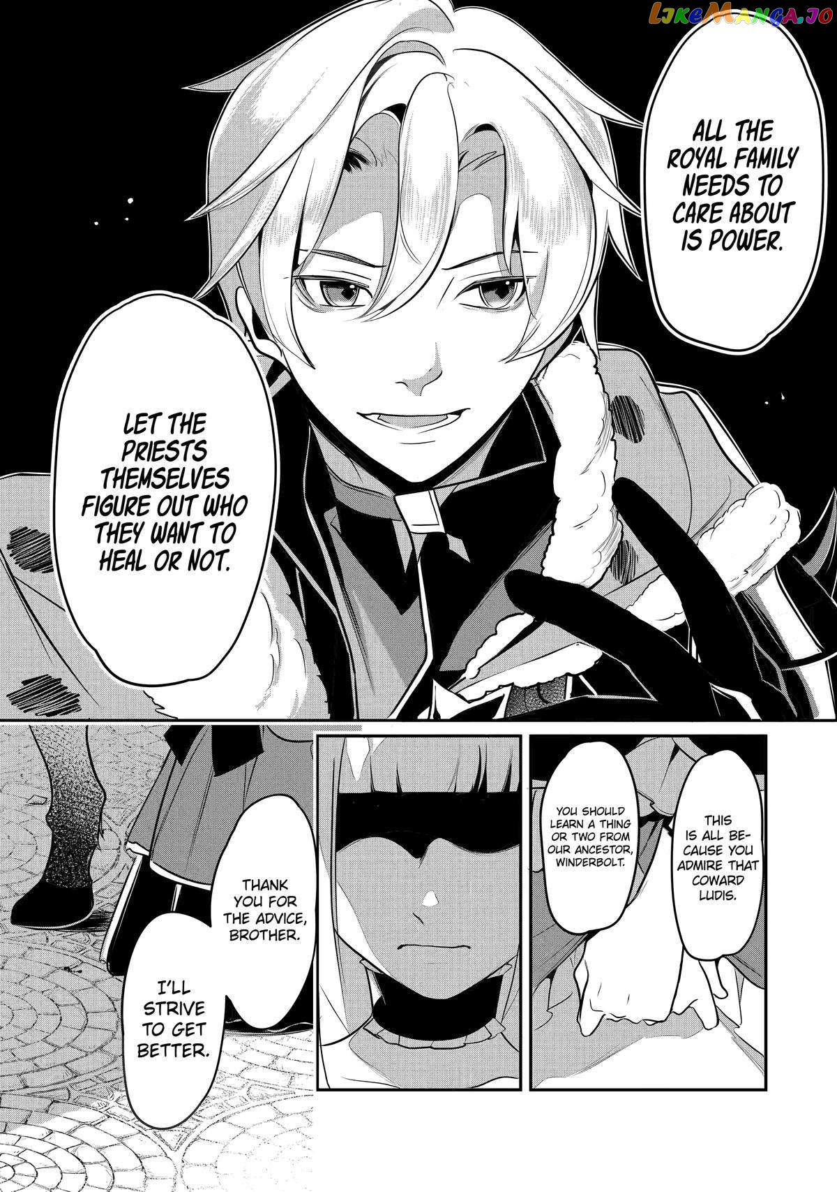 Emperor's Mark to Rule the Monsters: Reborn Sage to Strongest Adventurer chapter 25 - page 8