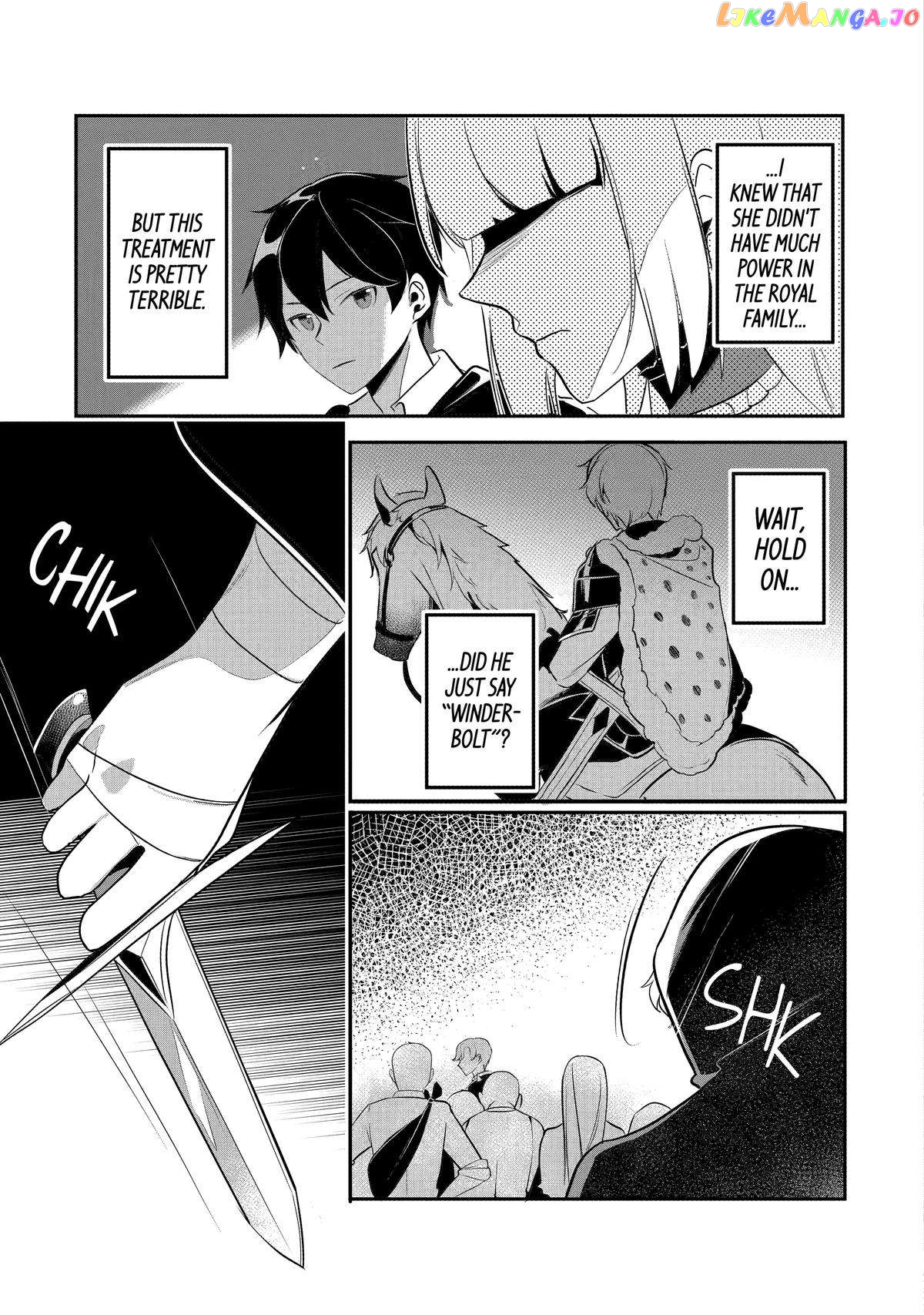 Emperor's Mark to Rule the Monsters: Reborn Sage to Strongest Adventurer chapter 25 - page 9