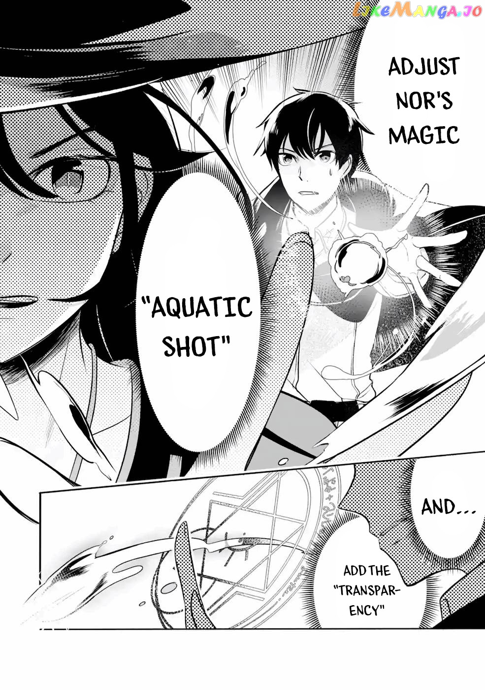 Emperor's Mark to Rule the Monsters: Reborn Sage to Strongest Adventurer chapter 6 - page 17