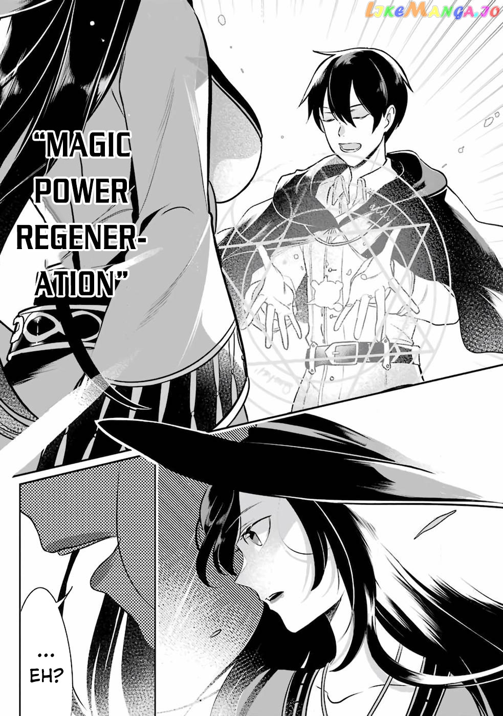 Emperor's Mark to Rule the Monsters: Reborn Sage to Strongest Adventurer chapter 6 - page 6