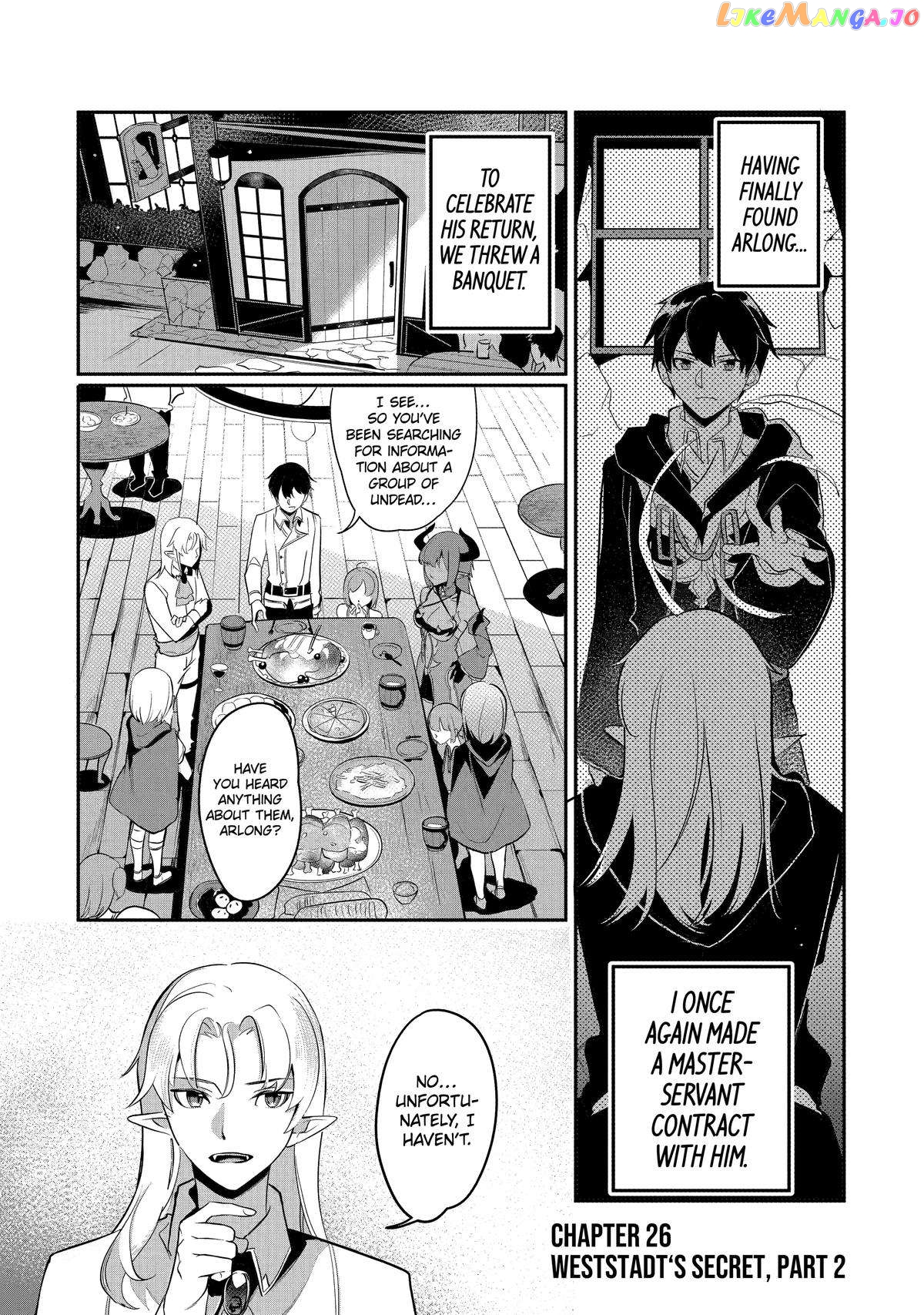 Emperor's Mark to Rule the Monsters: Reborn Sage to Strongest Adventurer chapter 26 - page 1